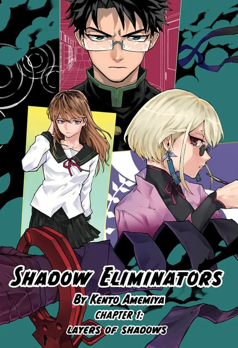 Shadow Eliminators, chapter 1, page 2