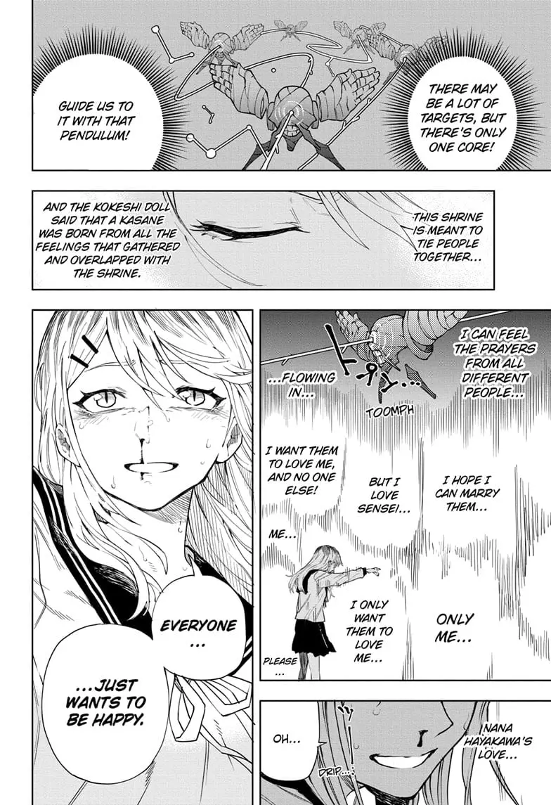 Shadow Eliminators, chapter 4, page 16