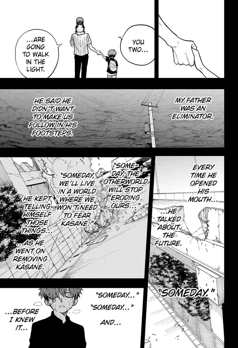 Shadow Eliminators, chapter 7, page 9