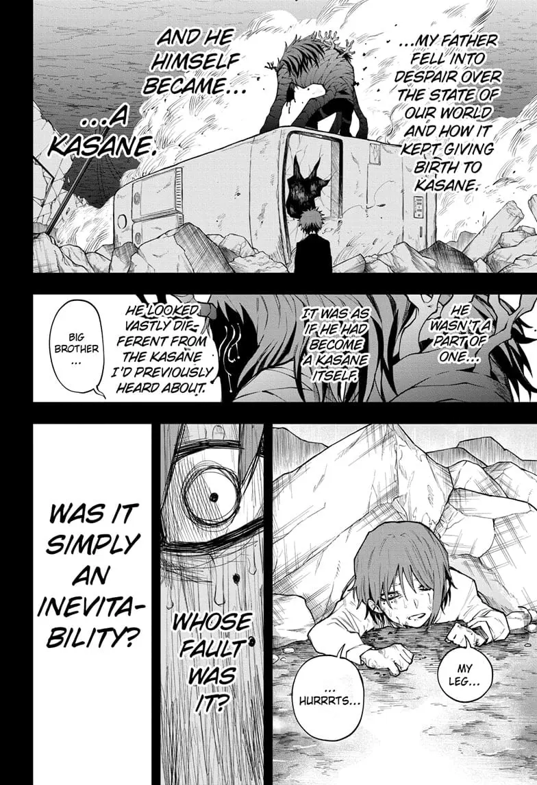 Shadow Eliminators, chapter 7, page 10