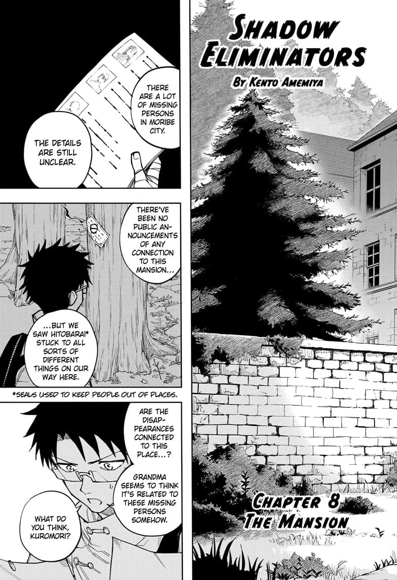 Shadow Eliminators, chapter 8, page 5