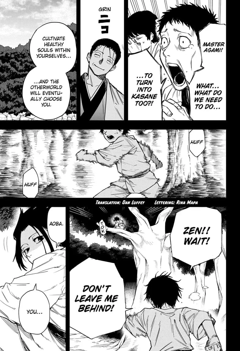 Shadow Eliminators, chapter 14, page 3