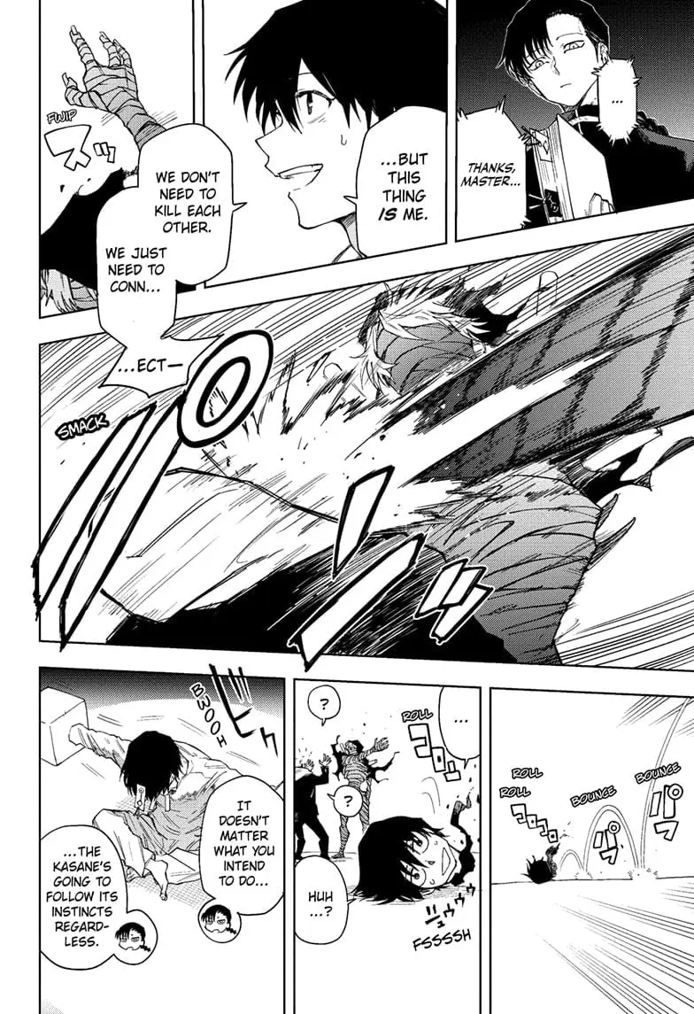 Shadow Eliminators, chapter 16, page 2