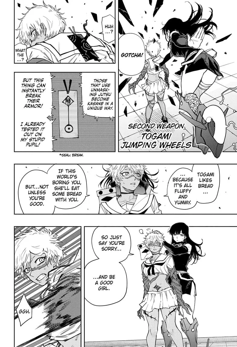 Shadow Eliminators, chapter 17, page 10