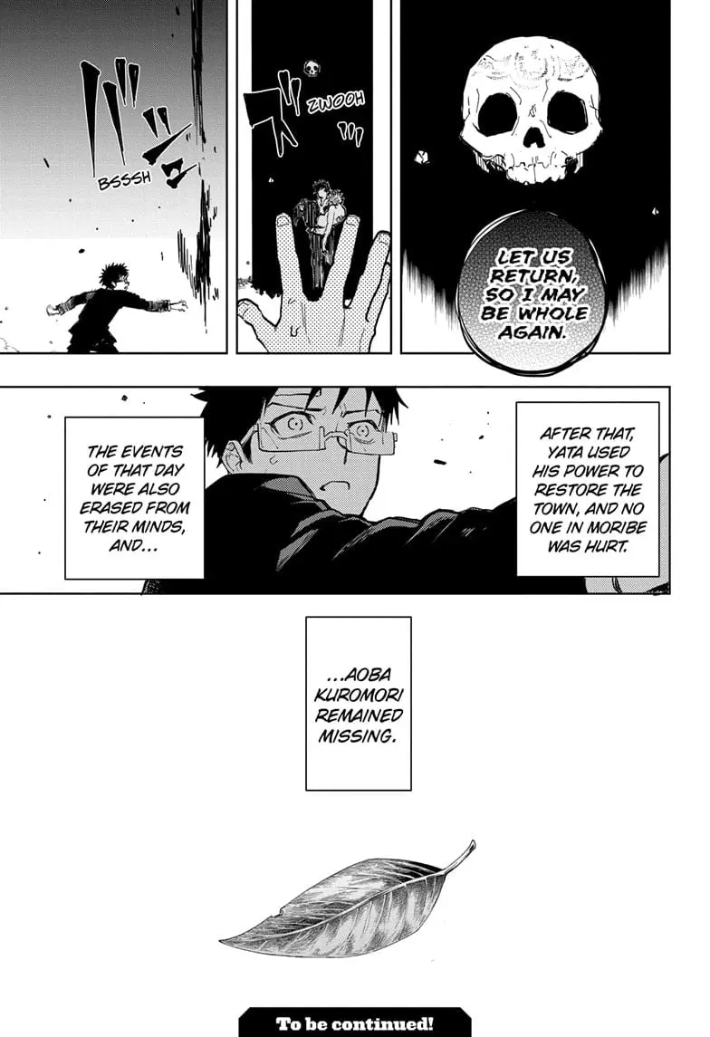 Shadow Eliminators, chapter 18, page 19