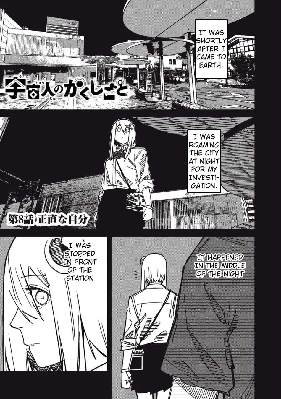 Extraterrestrial Secrets, chapter 8, page 1