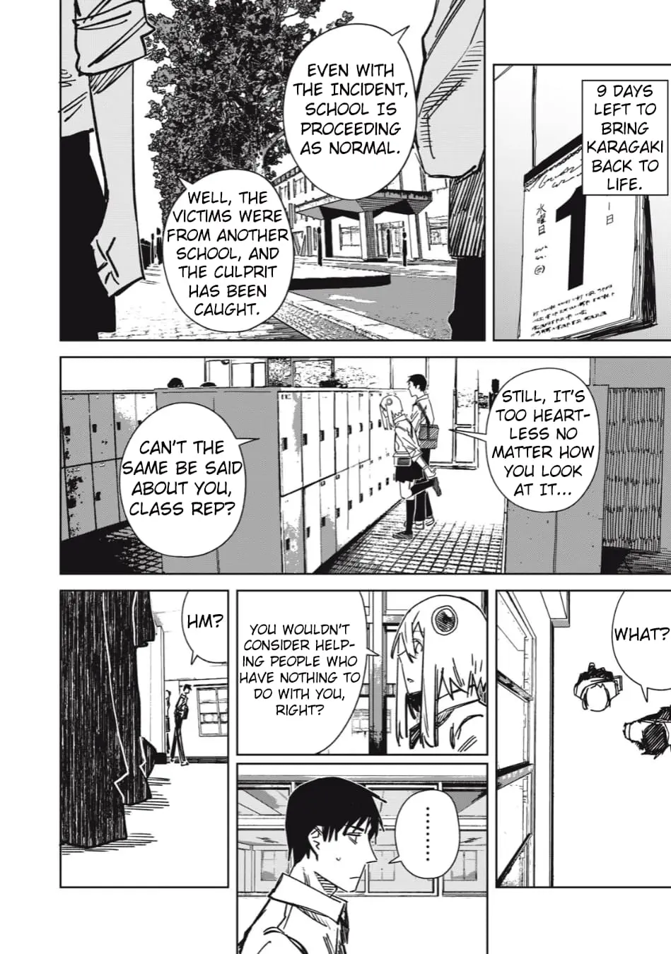 Extraterrestrial Secrets, chapter 8, page 4