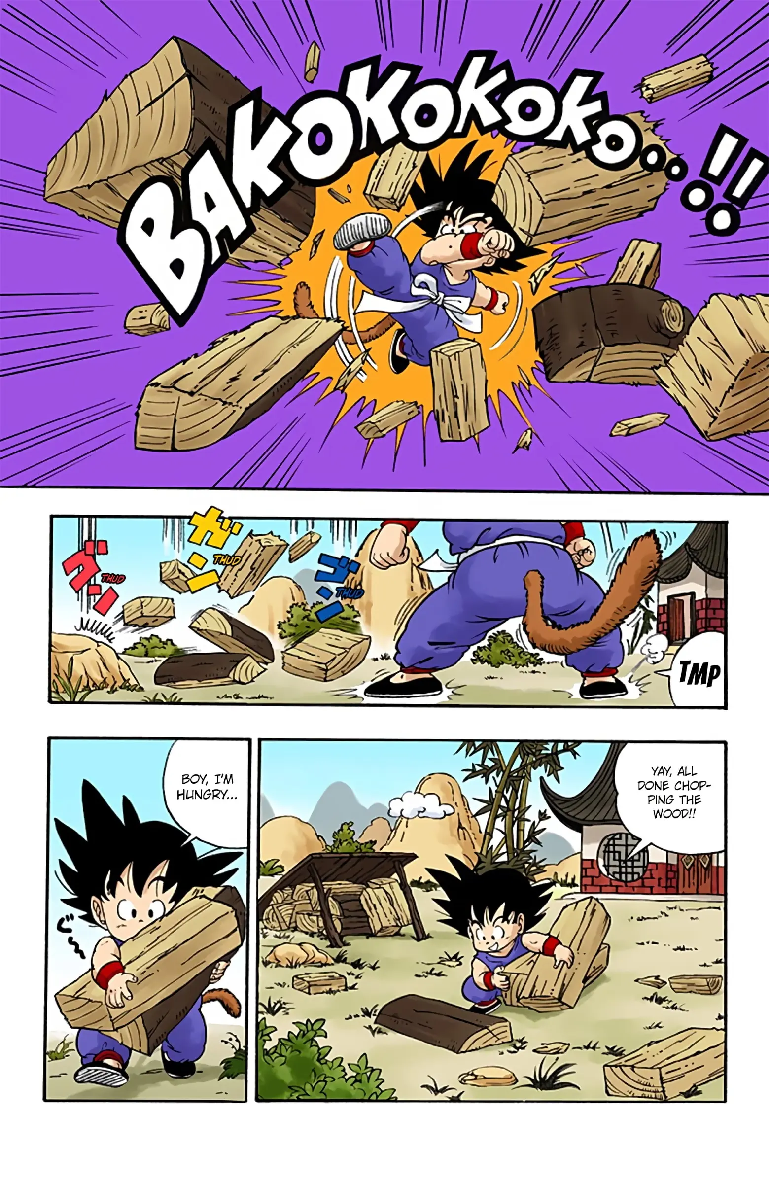 Dragon Ball Colored Manga, chapter 1, page 6