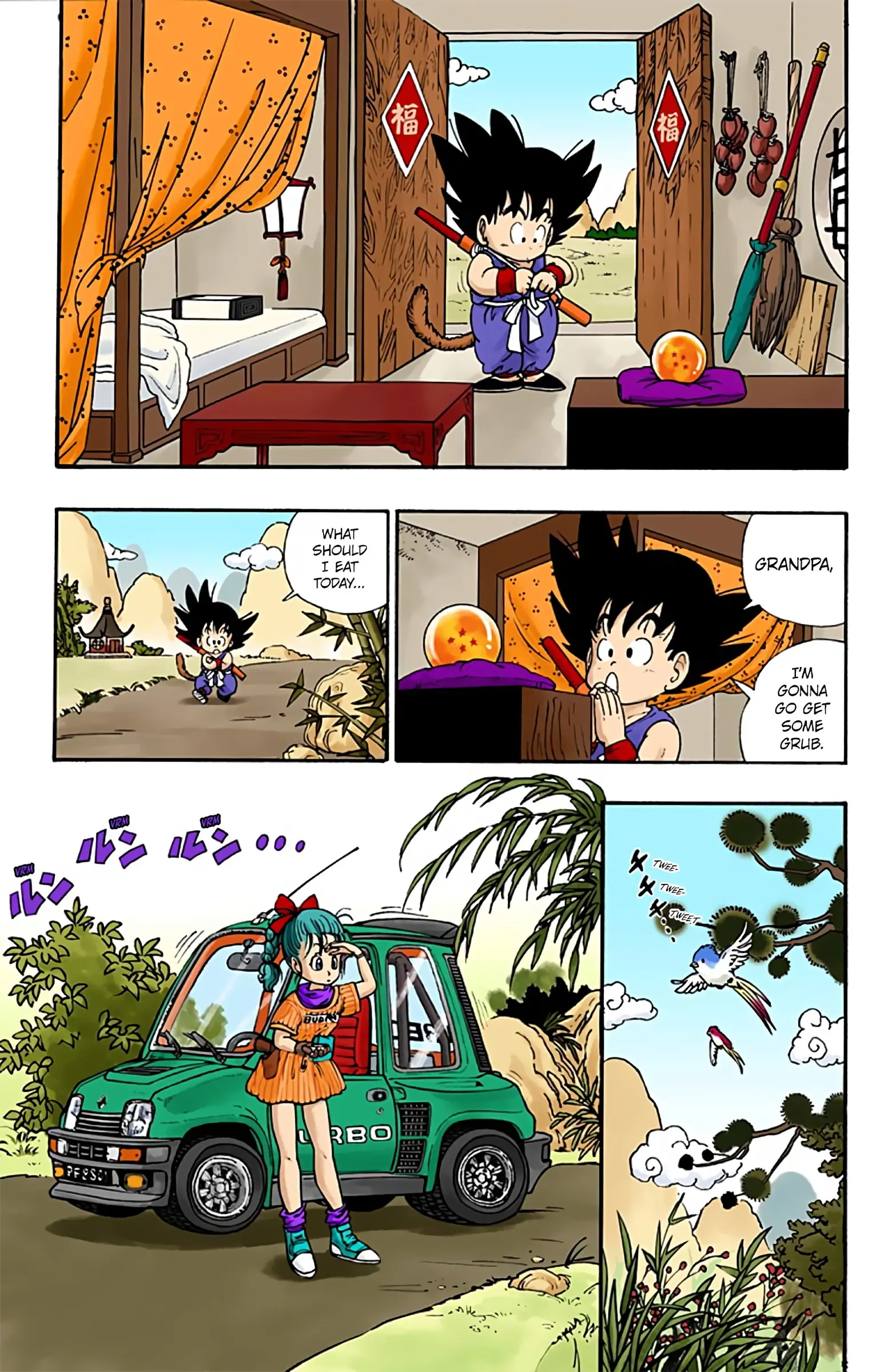 Dragon Ball Colored Manga, chapter 1, page 7