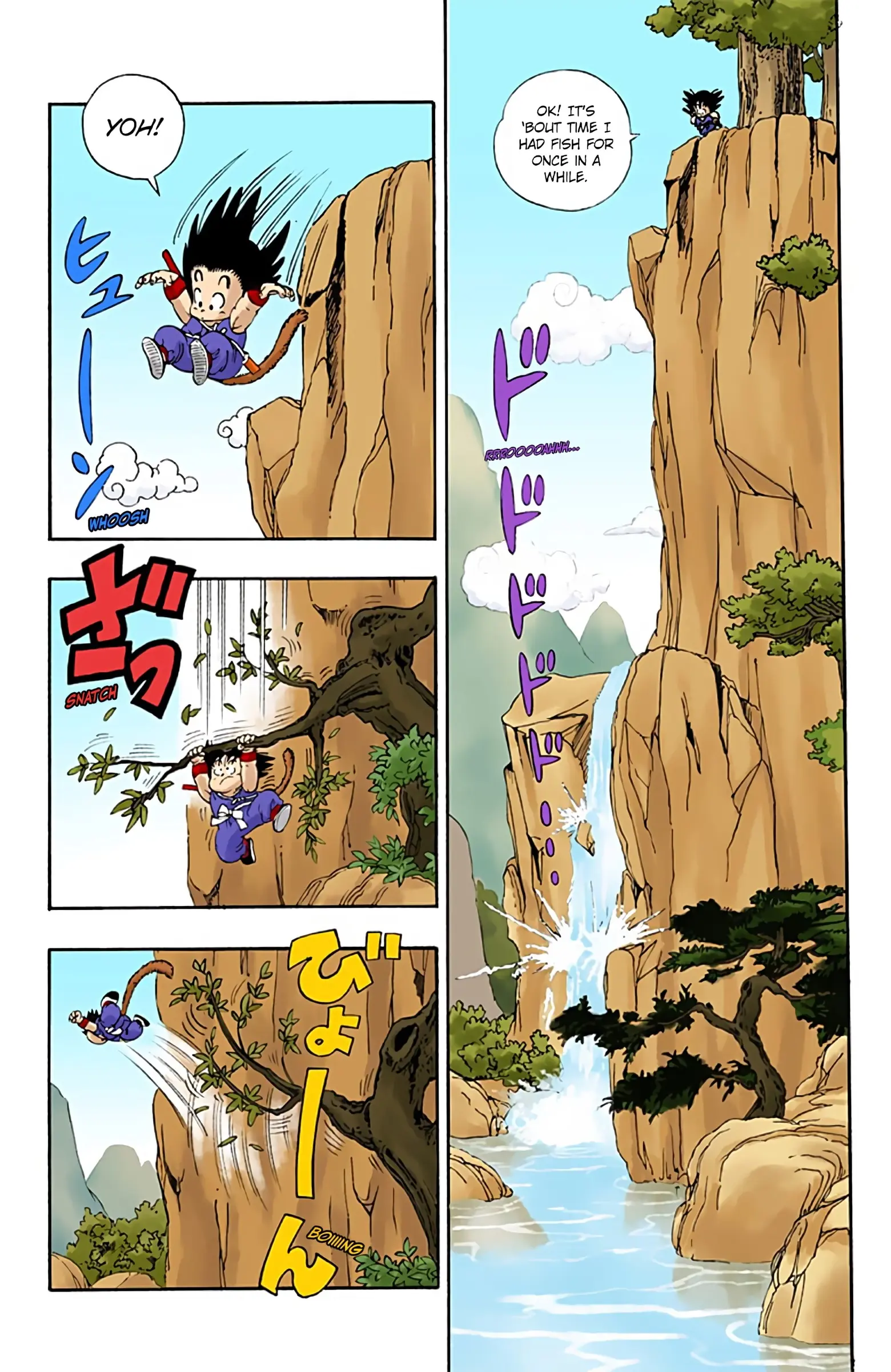 Dragon Ball Colored Manga, chapter 1, page 9