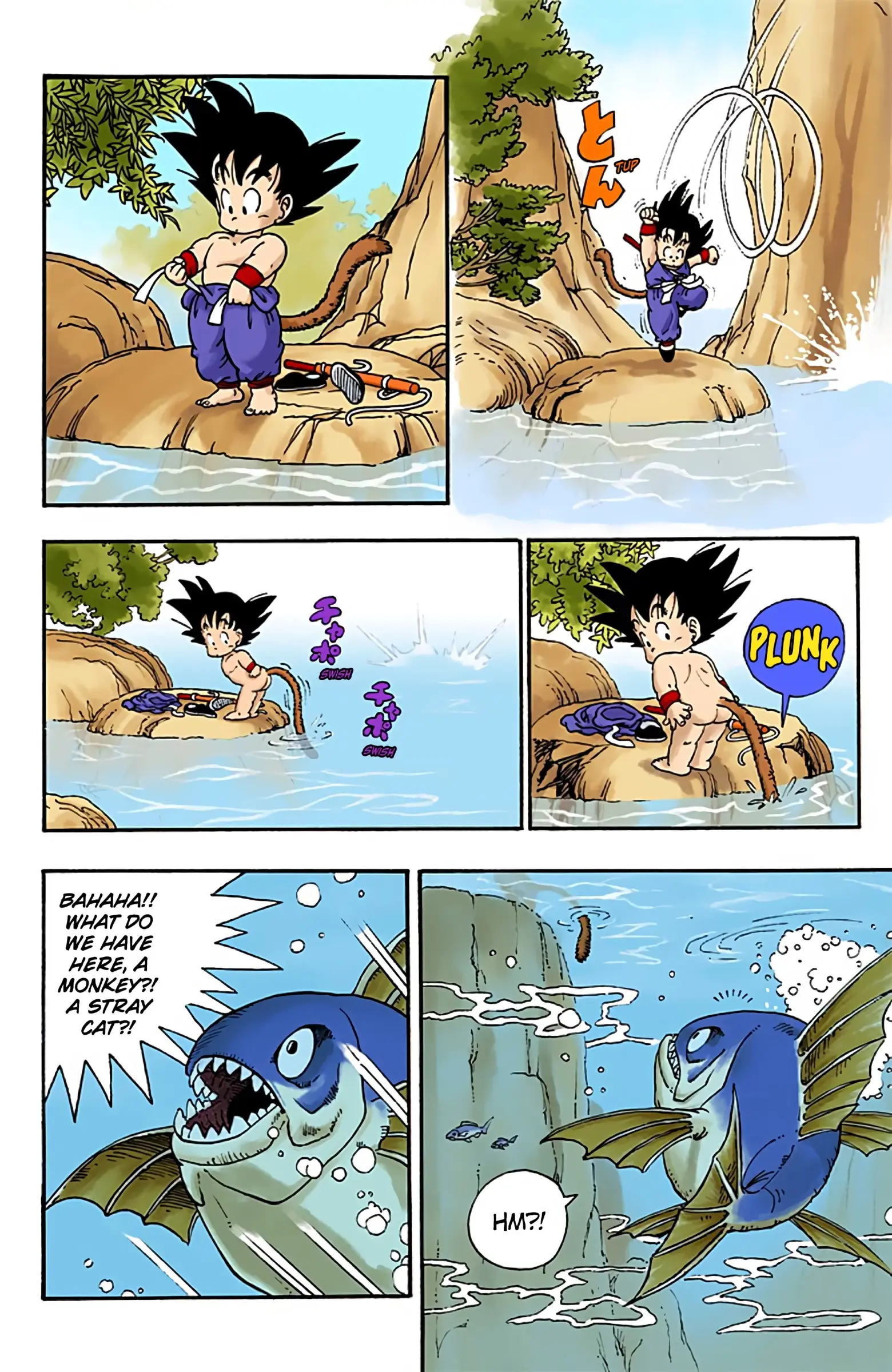 Dragon Ball Colored Manga, chapter 1, page 10