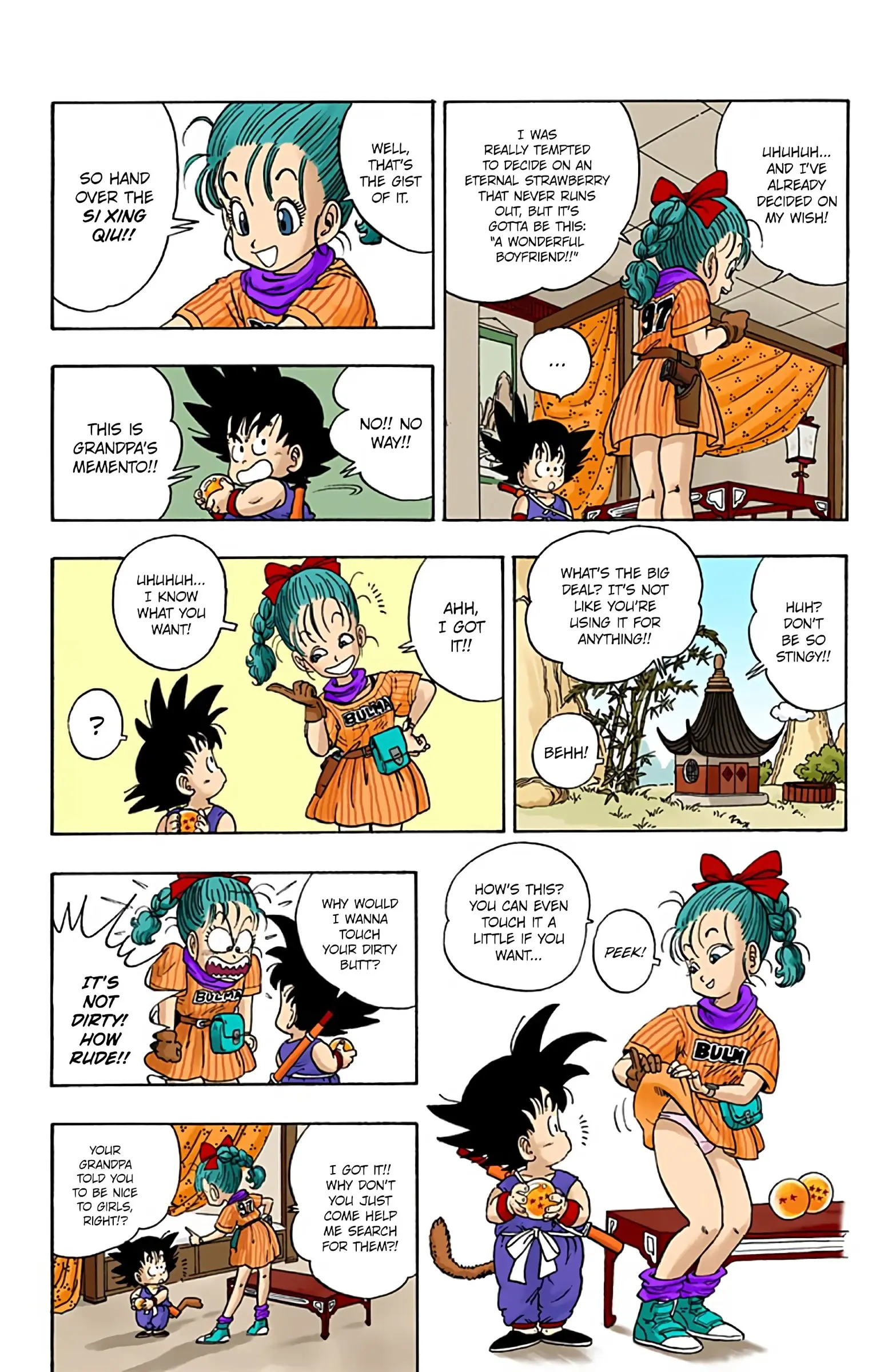 Dragon Ball Colored Manga, chapter 1, page 21