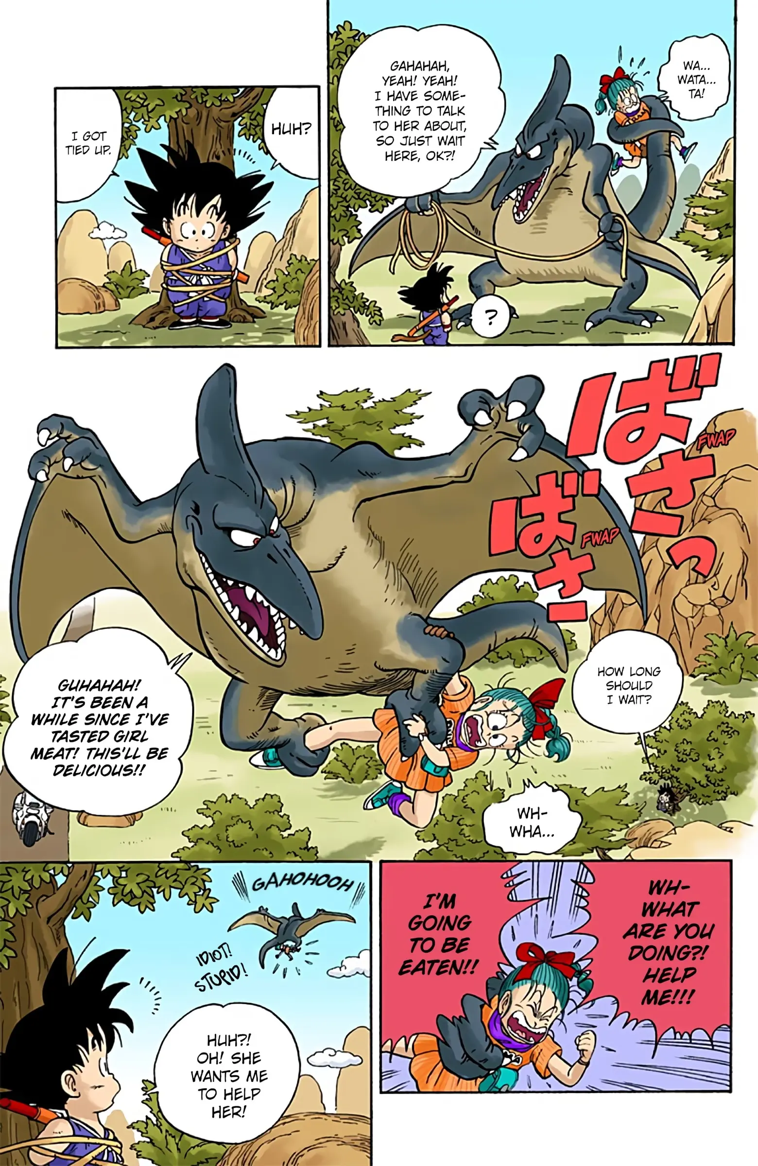 Dragon Ball Colored Manga, chapter 1, page 29