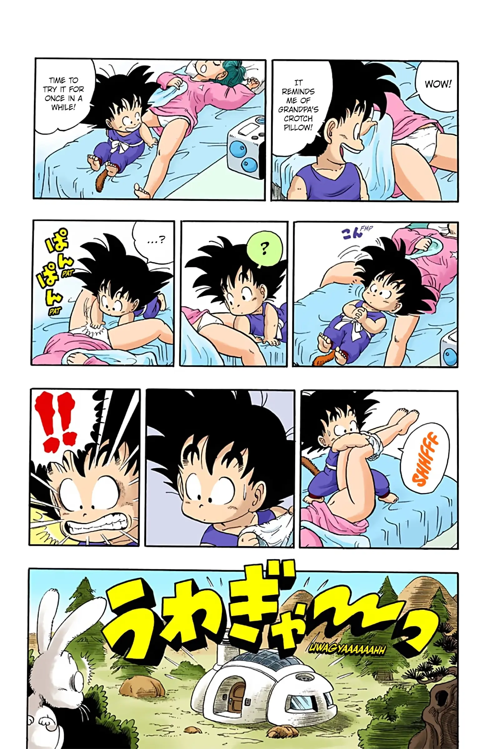 Dragon Ball Colored Manga, chapter 2, page 14