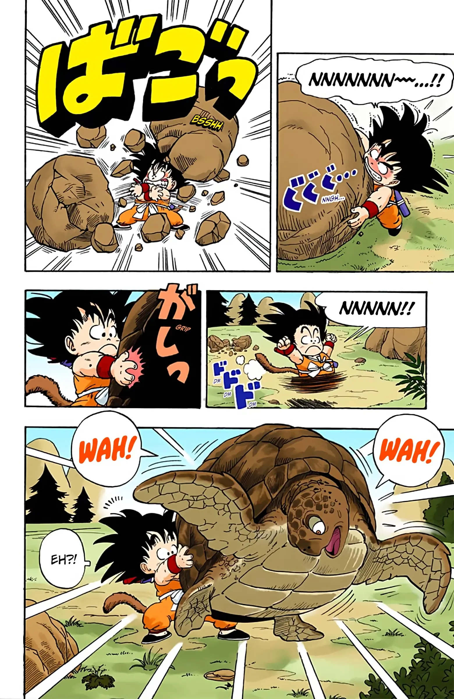 Dragon Ball Colored Manga, chapter 3, page 4