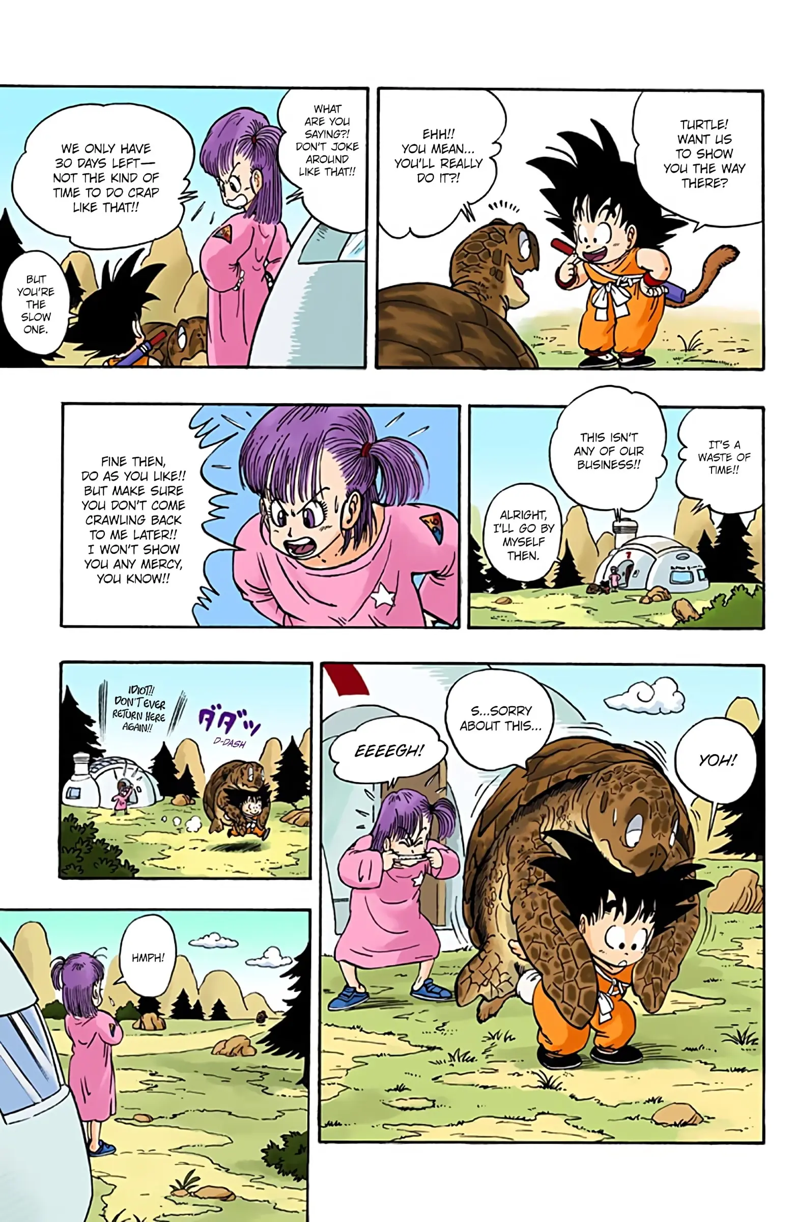 Dragon Ball Colored Manga, chapter 3, page 7