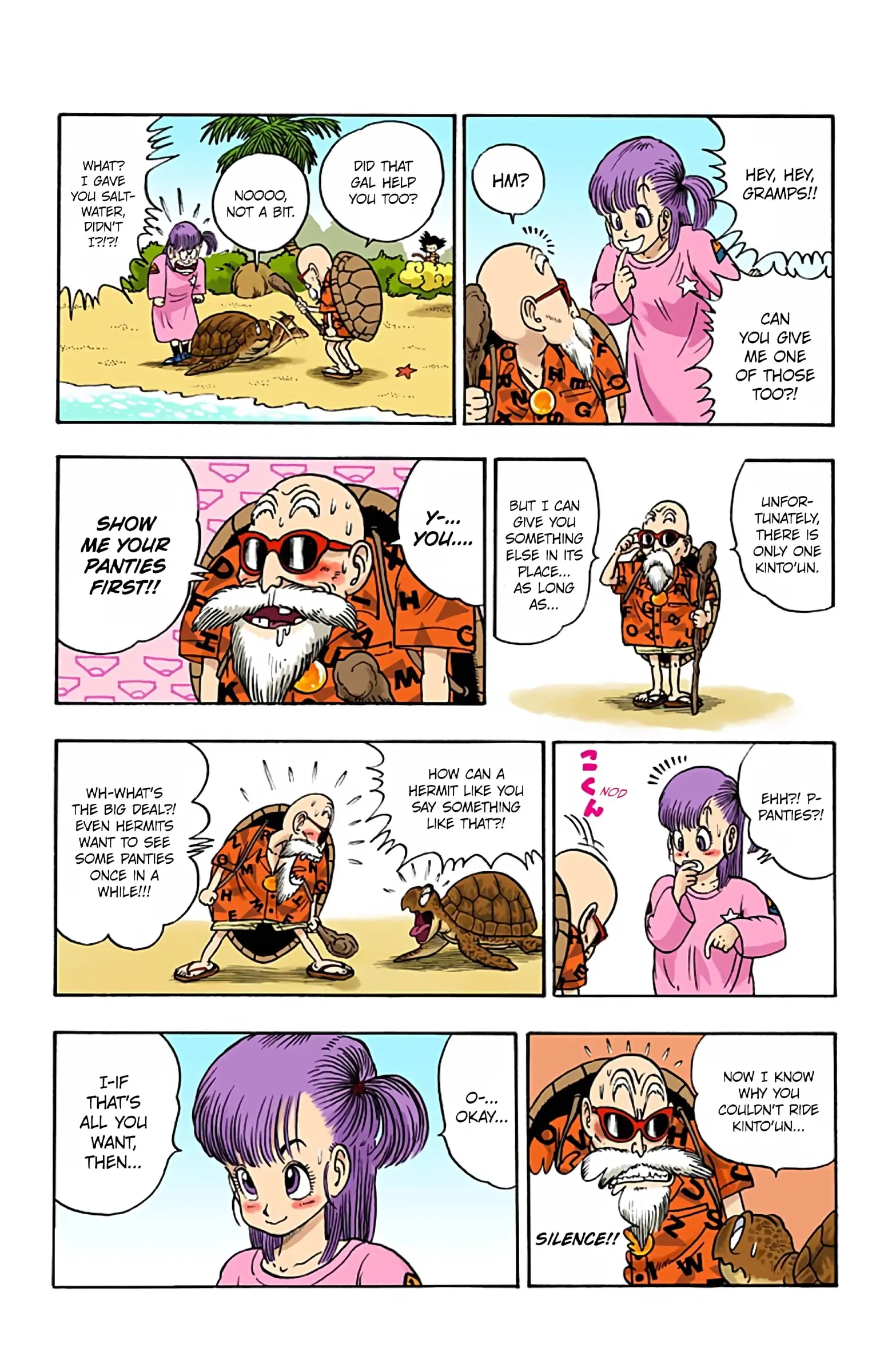 Dragon Ball Colored Manga, chapter 4, page 7