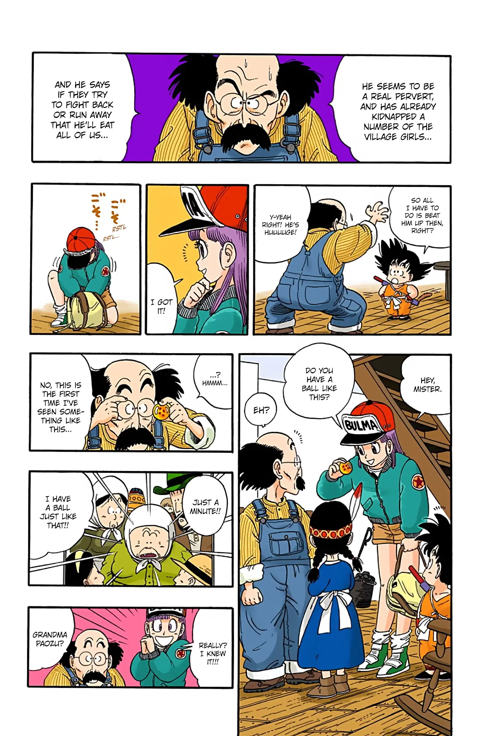Dragon Ball Colored Manga, chapter 5, page 7