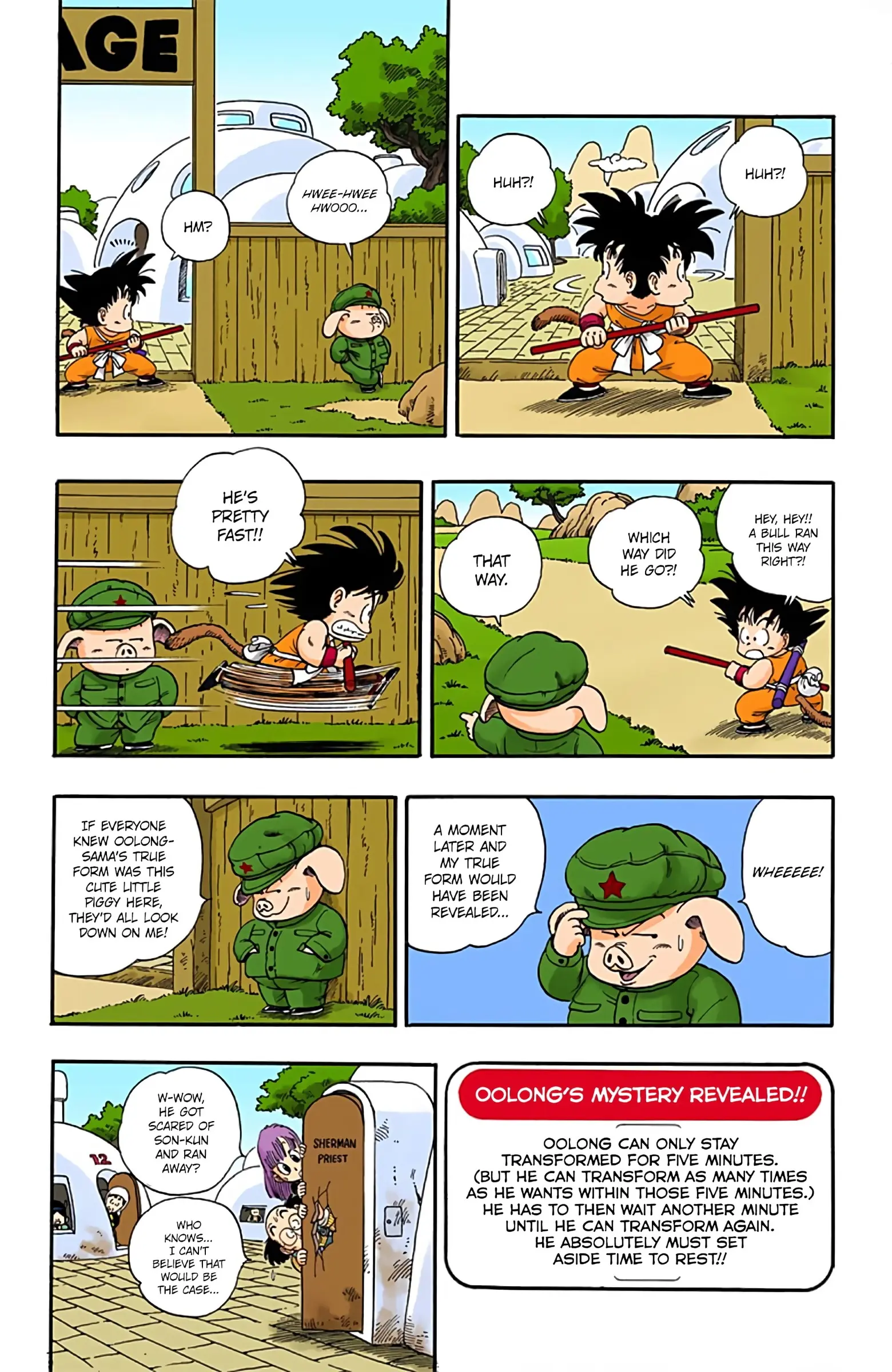Dragon Ball Colored Manga, chapter 6, page 4