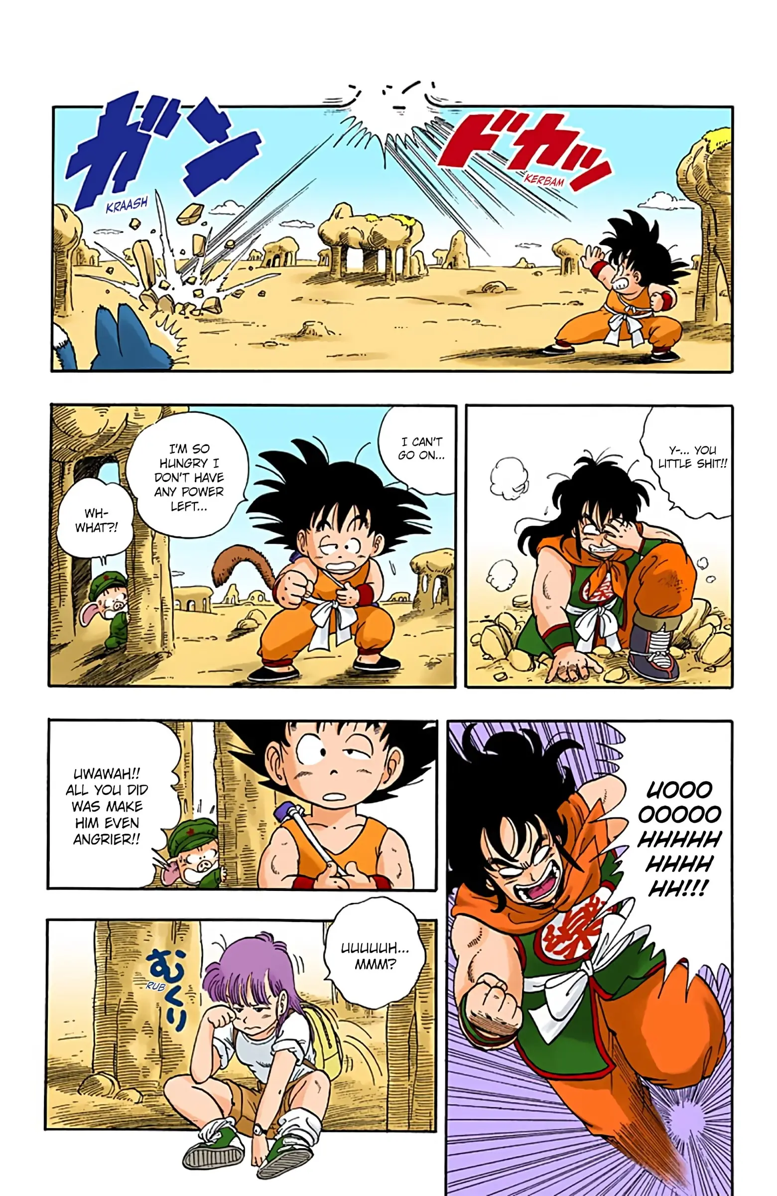 Dragon Ball Colored Manga, chapter 8, page 13