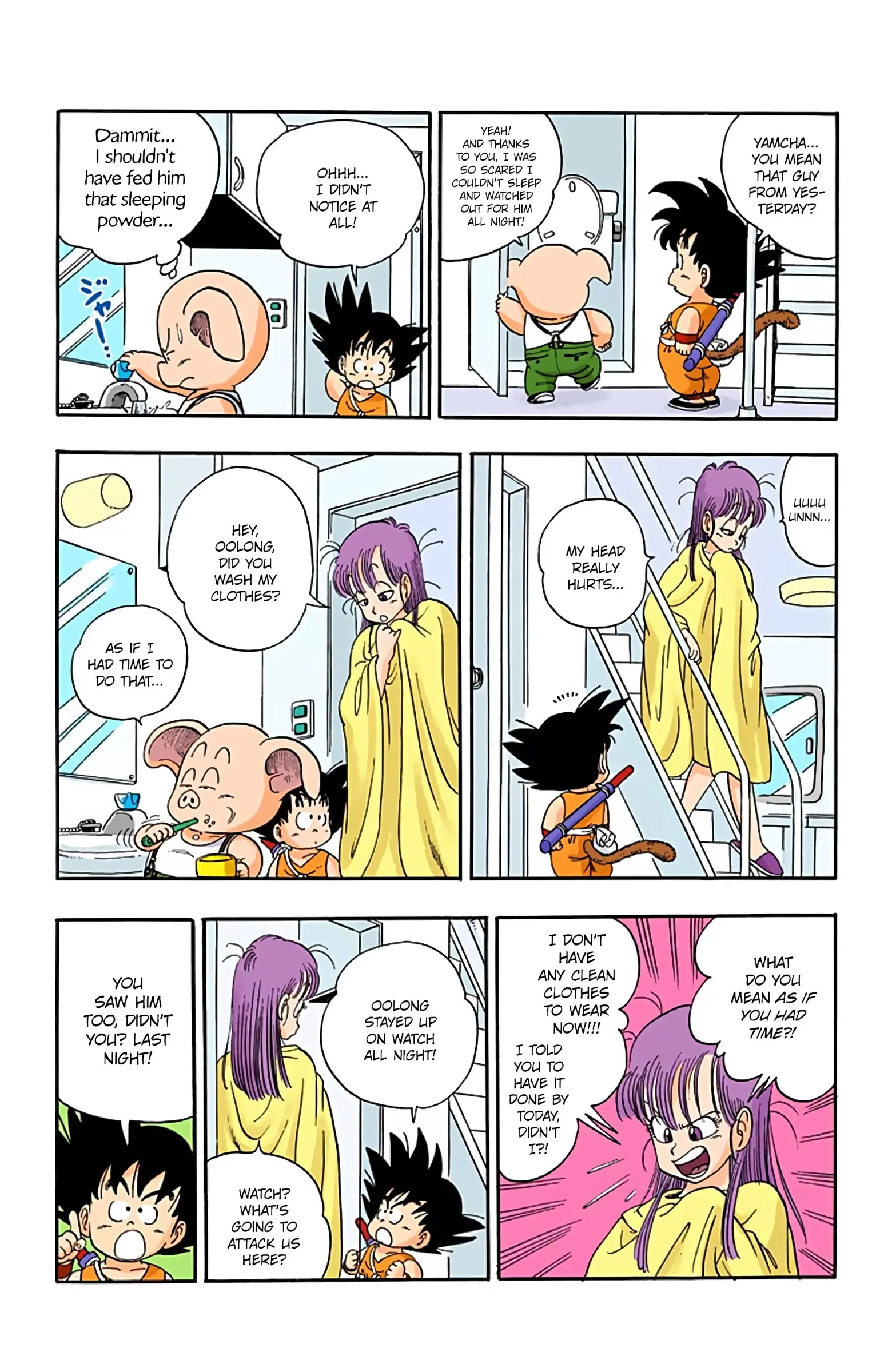 Dragon Ball Colored Manga, chapter 10, page 3