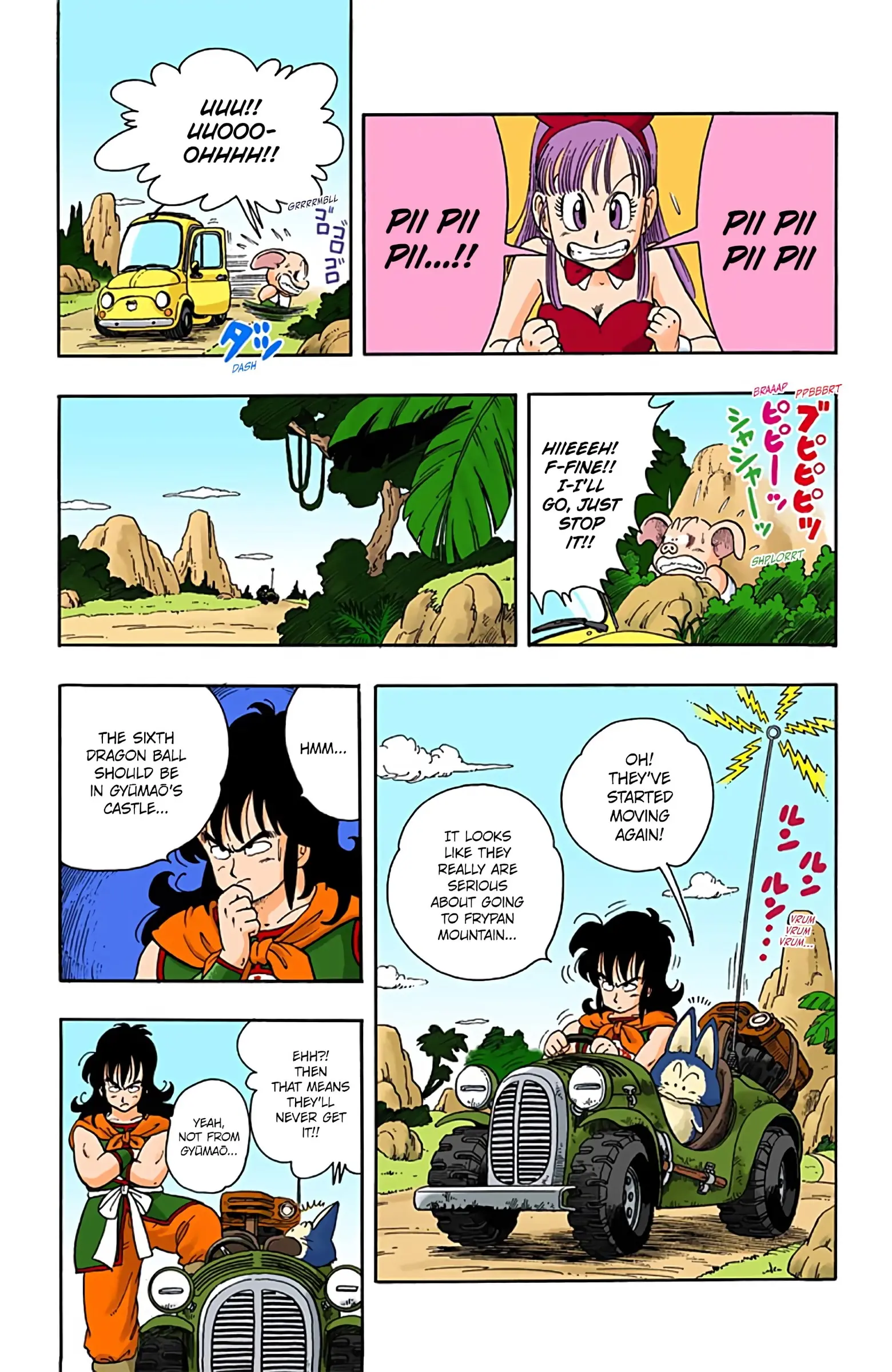 Dragon Ball Colored Manga, chapter 11, page 5