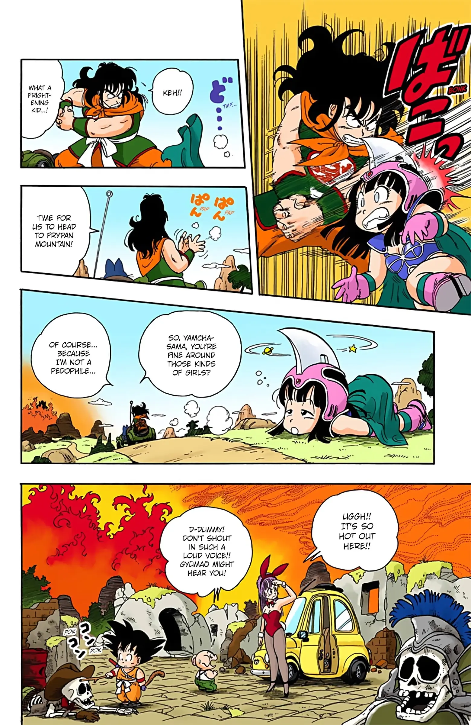 Dragon Ball Colored Manga, chapter 11, page 10