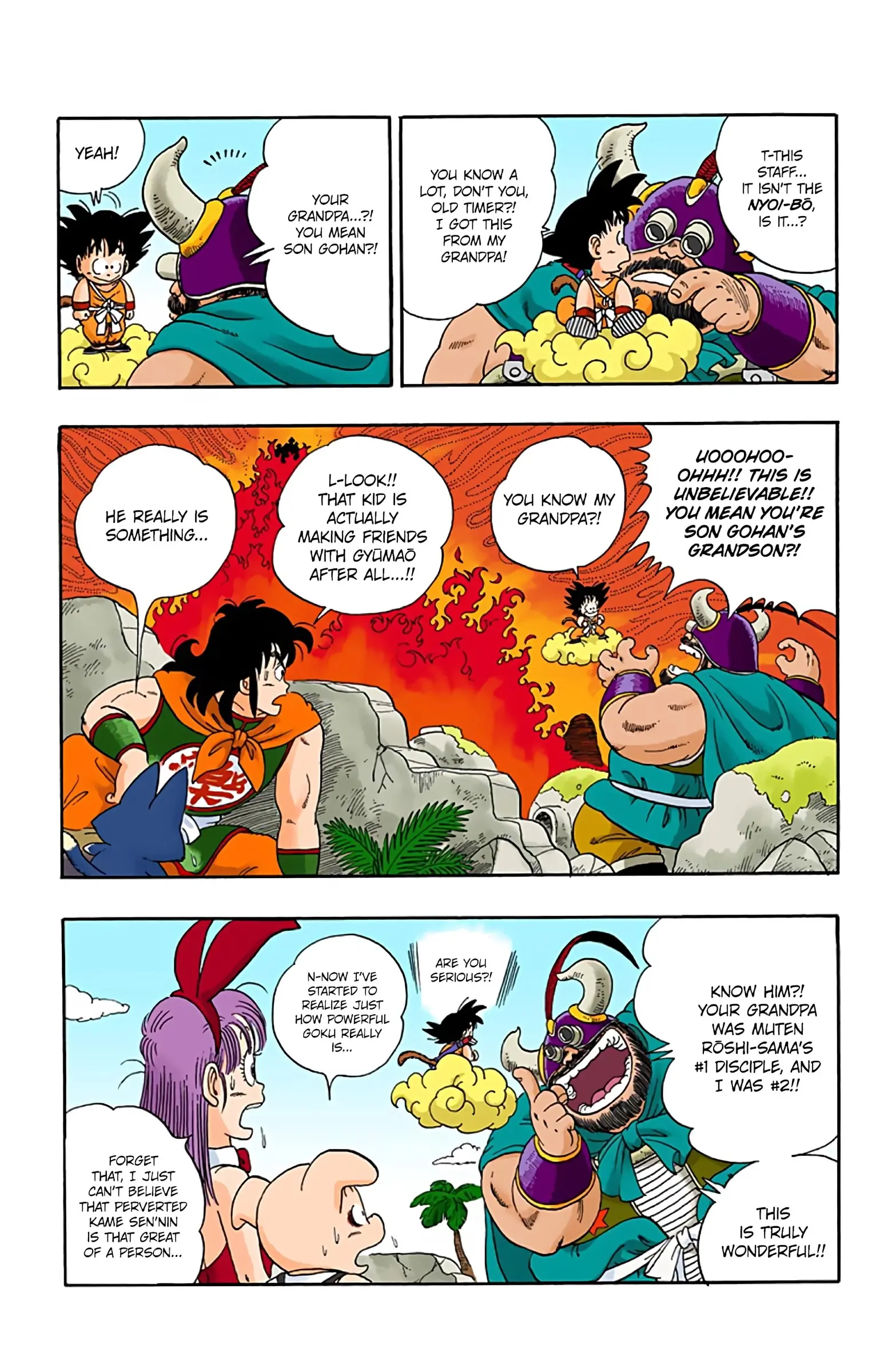 Dragon Ball Colored Manga, chapter 12, page 3