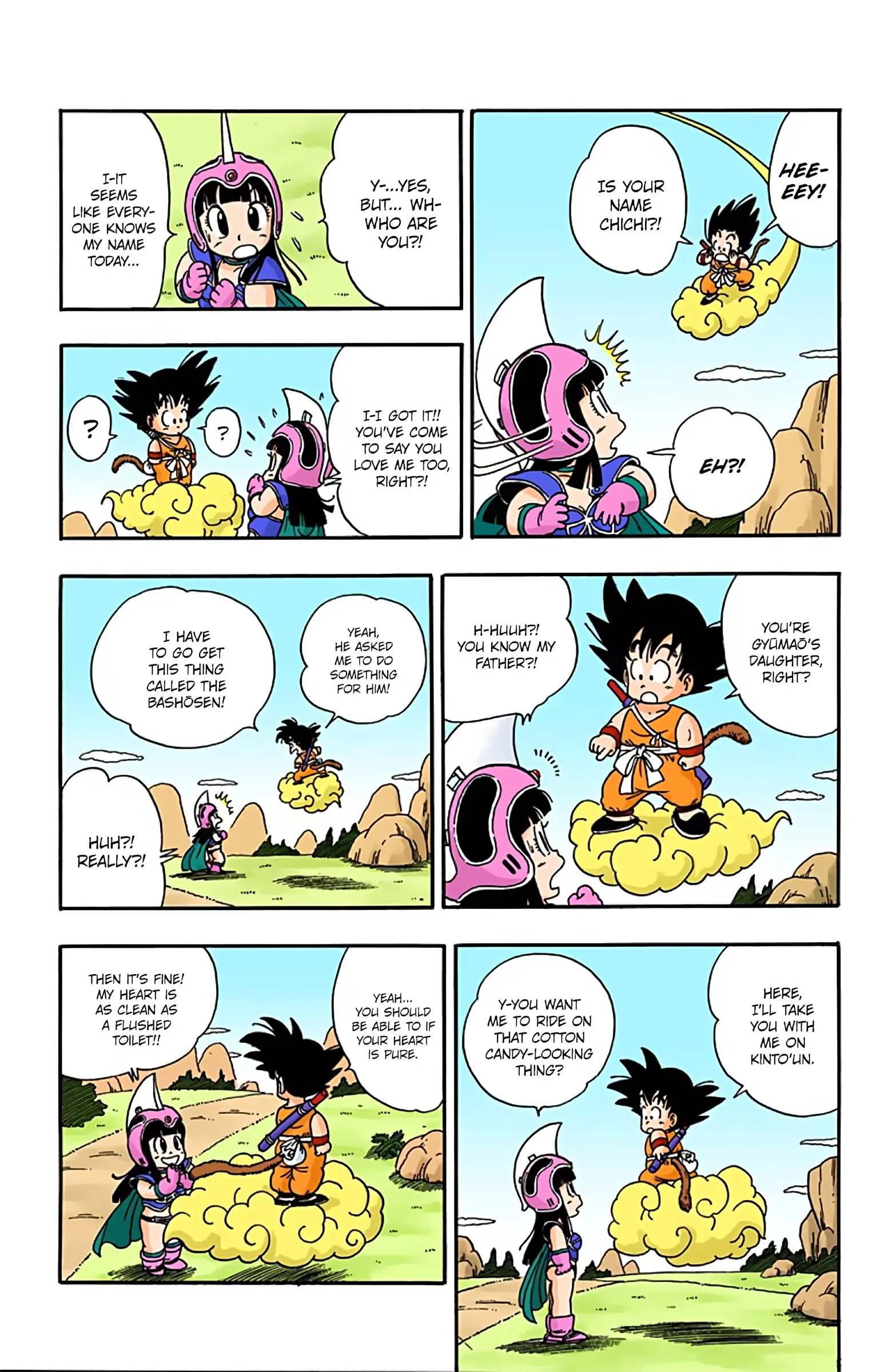 Dragon Ball Colored Manga, chapter 12, page 9