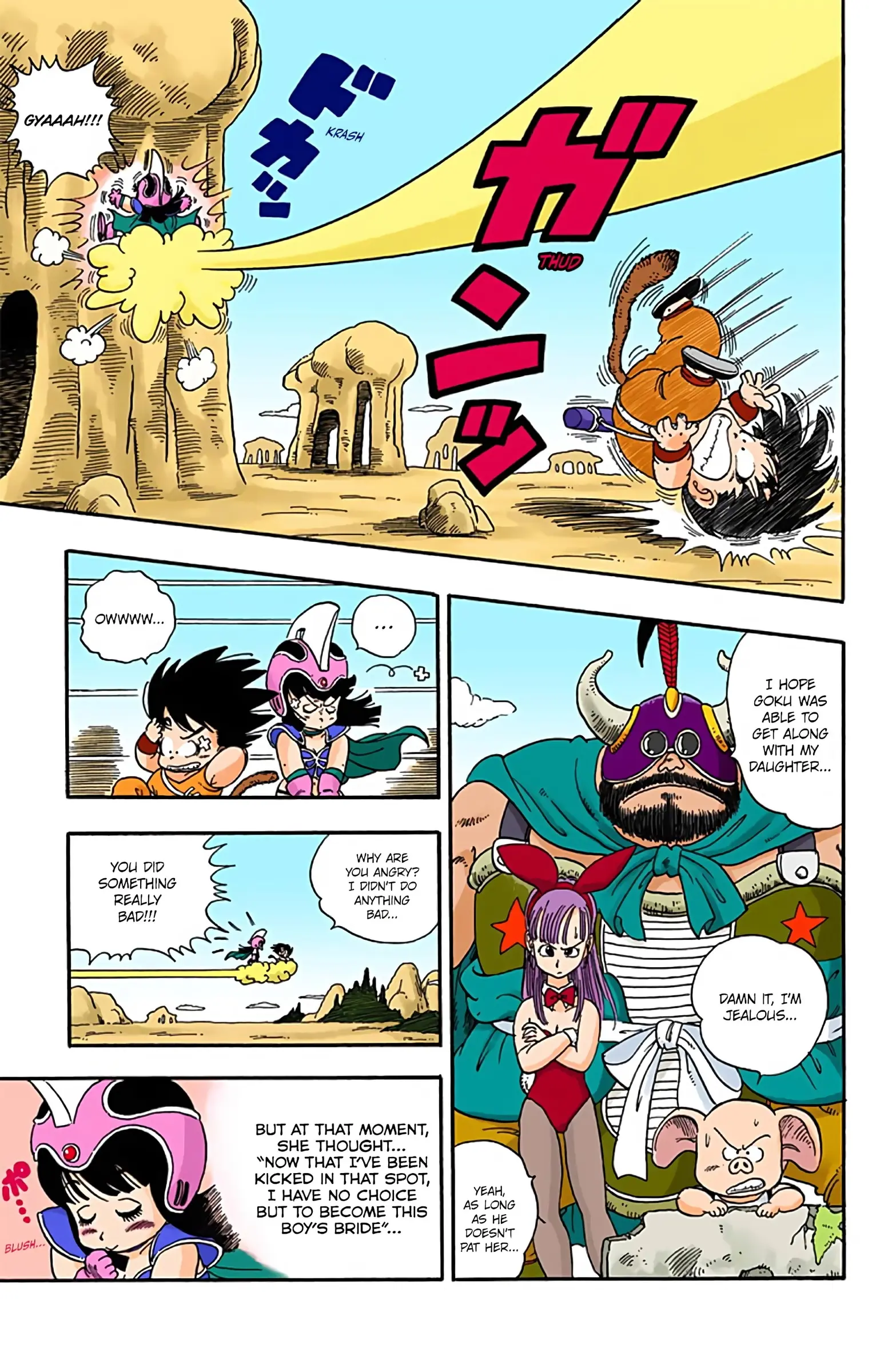 Dragon Ball Colored Manga, chapter 12, page 13