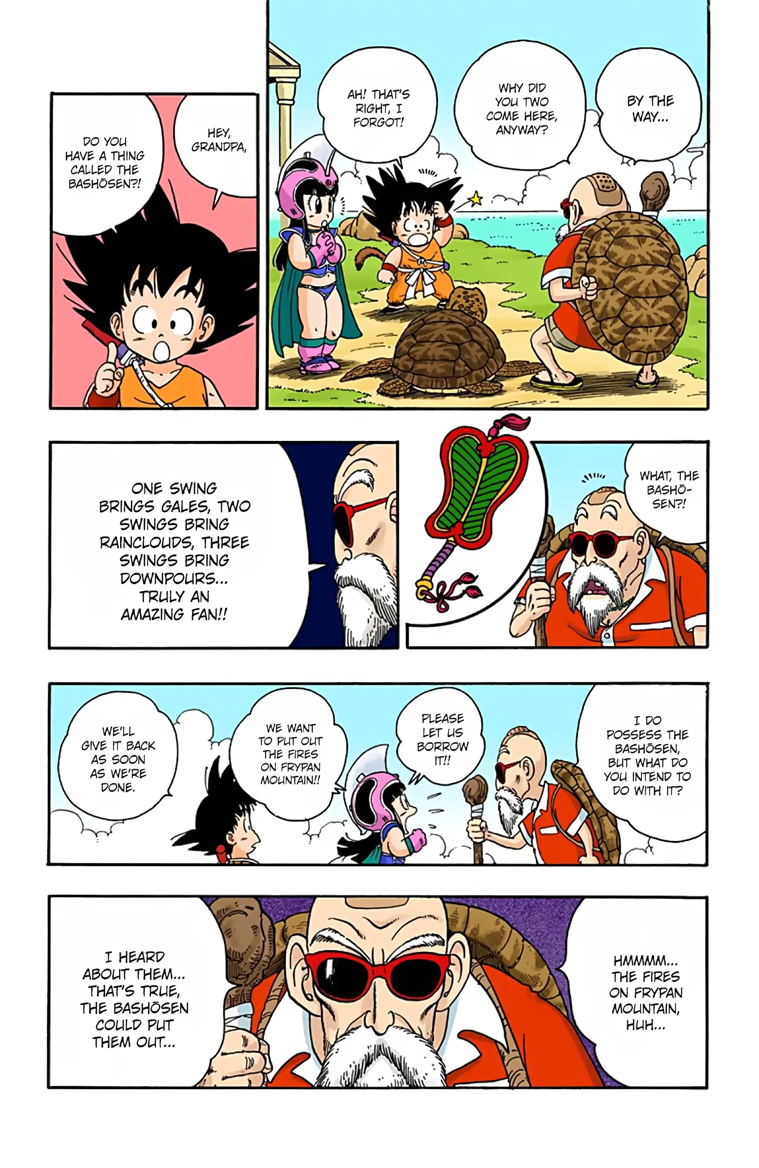 Dragon Ball Colored Manga, chapter 13, page 5