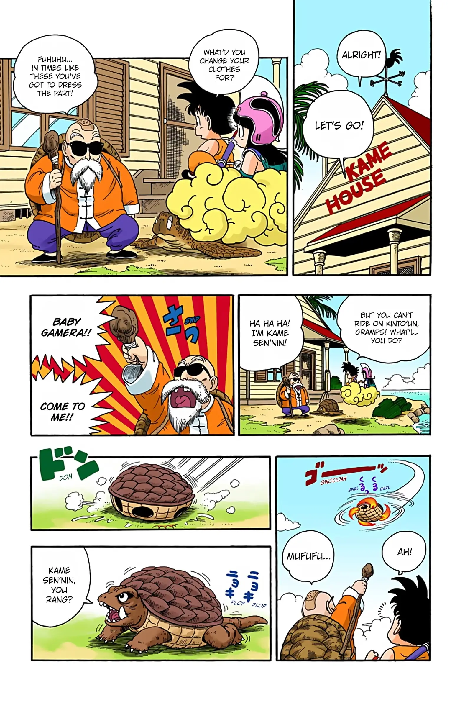 Dragon Ball Colored Manga, chapter 13, page 10
