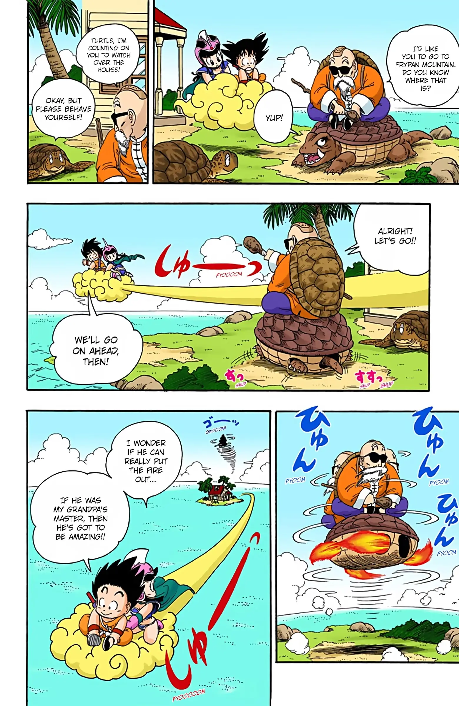 Dragon Ball Colored Manga, chapter 13, page 11