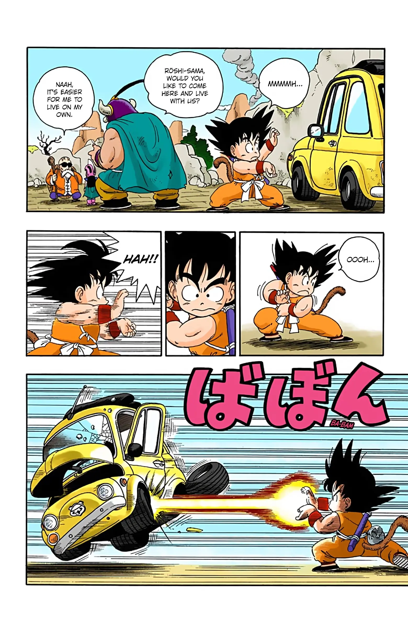 Dragon Ball Colored Manga, chapter 15, page 4