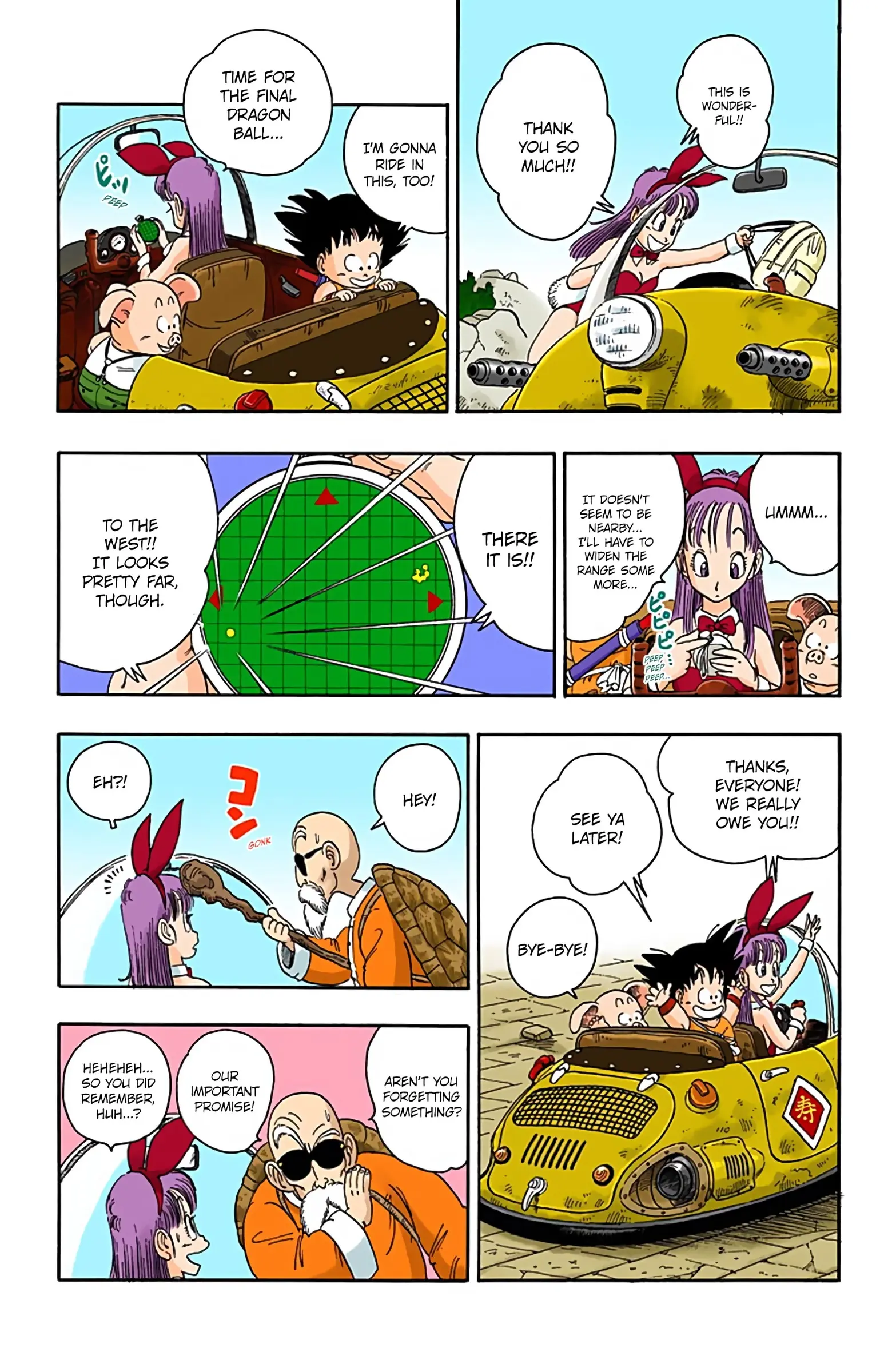 Dragon Ball Colored Manga, chapter 15, page 9