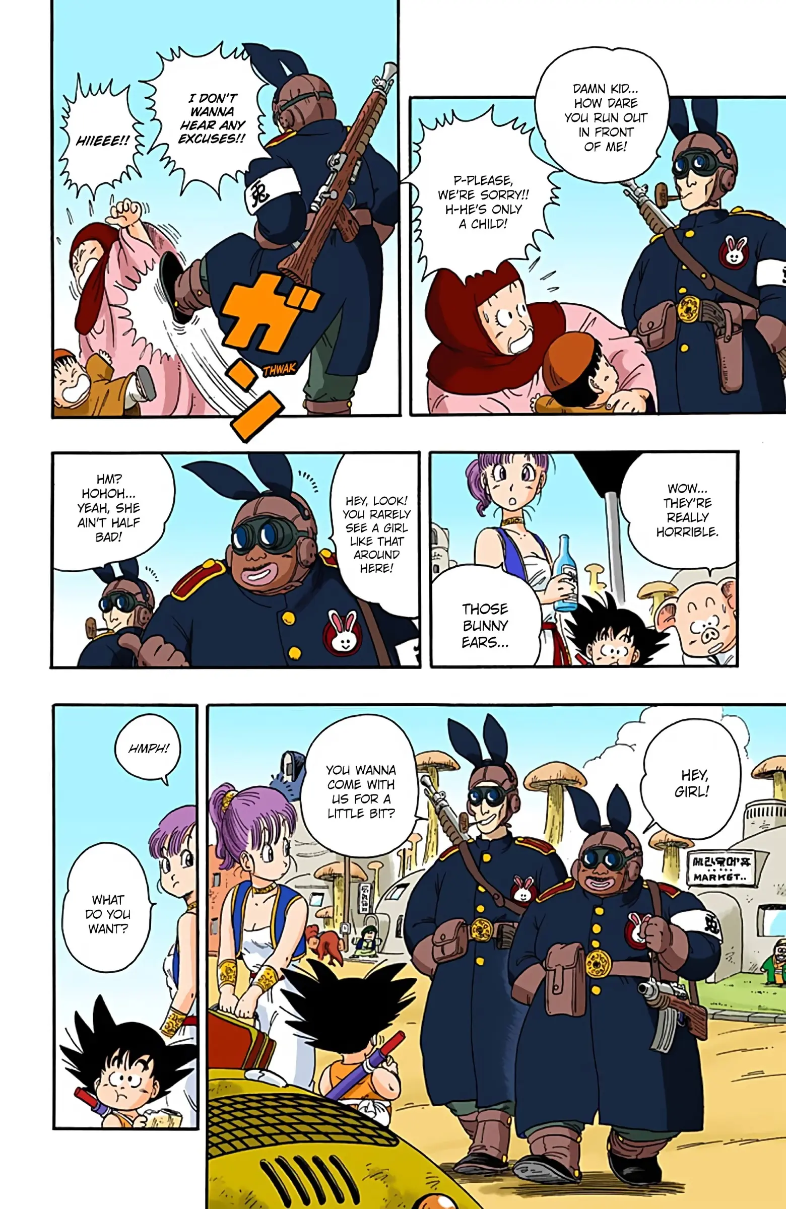 Dragon Ball Colored Manga, chapter 16, page 10