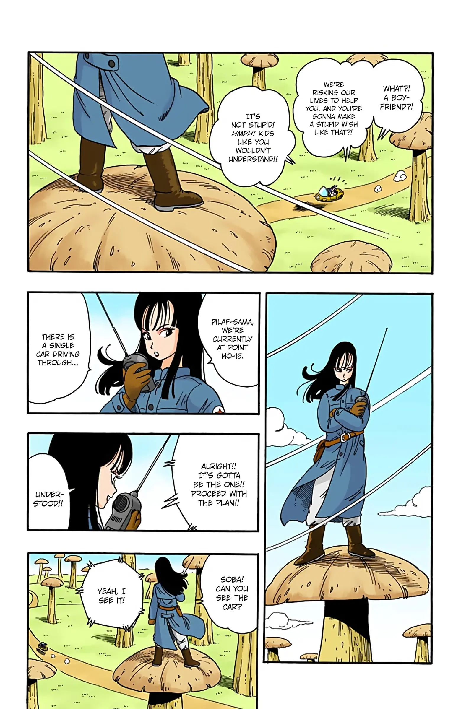 Dragon Ball Colored Manga, chapter 18, page 2