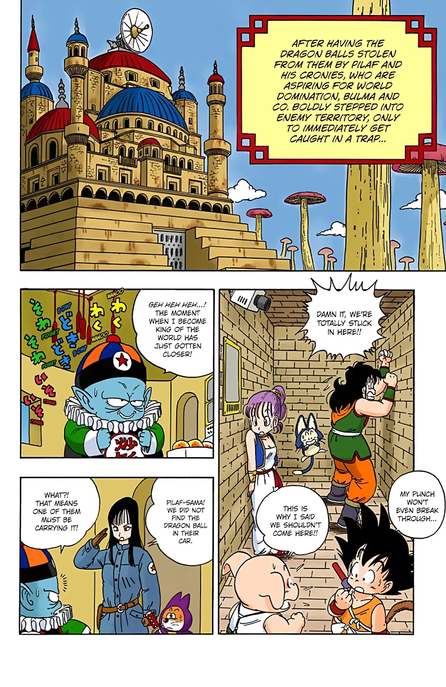 Dragon Ball Colored Manga, chapter 19, page 2