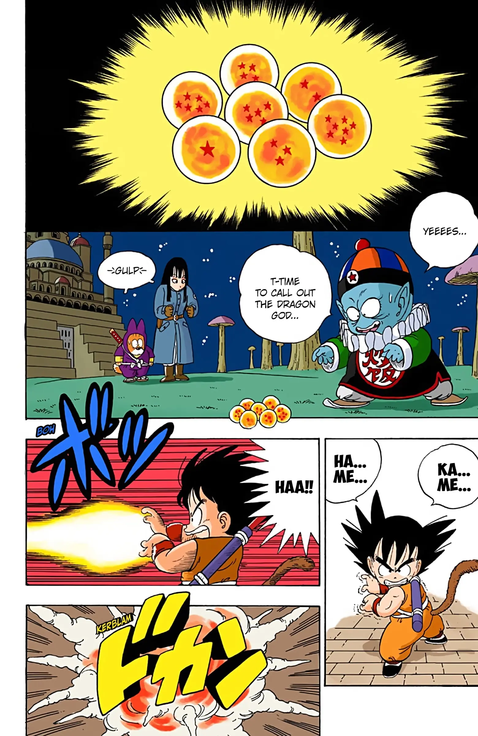 Dragon Ball Colored Manga, chapter 19, page 13