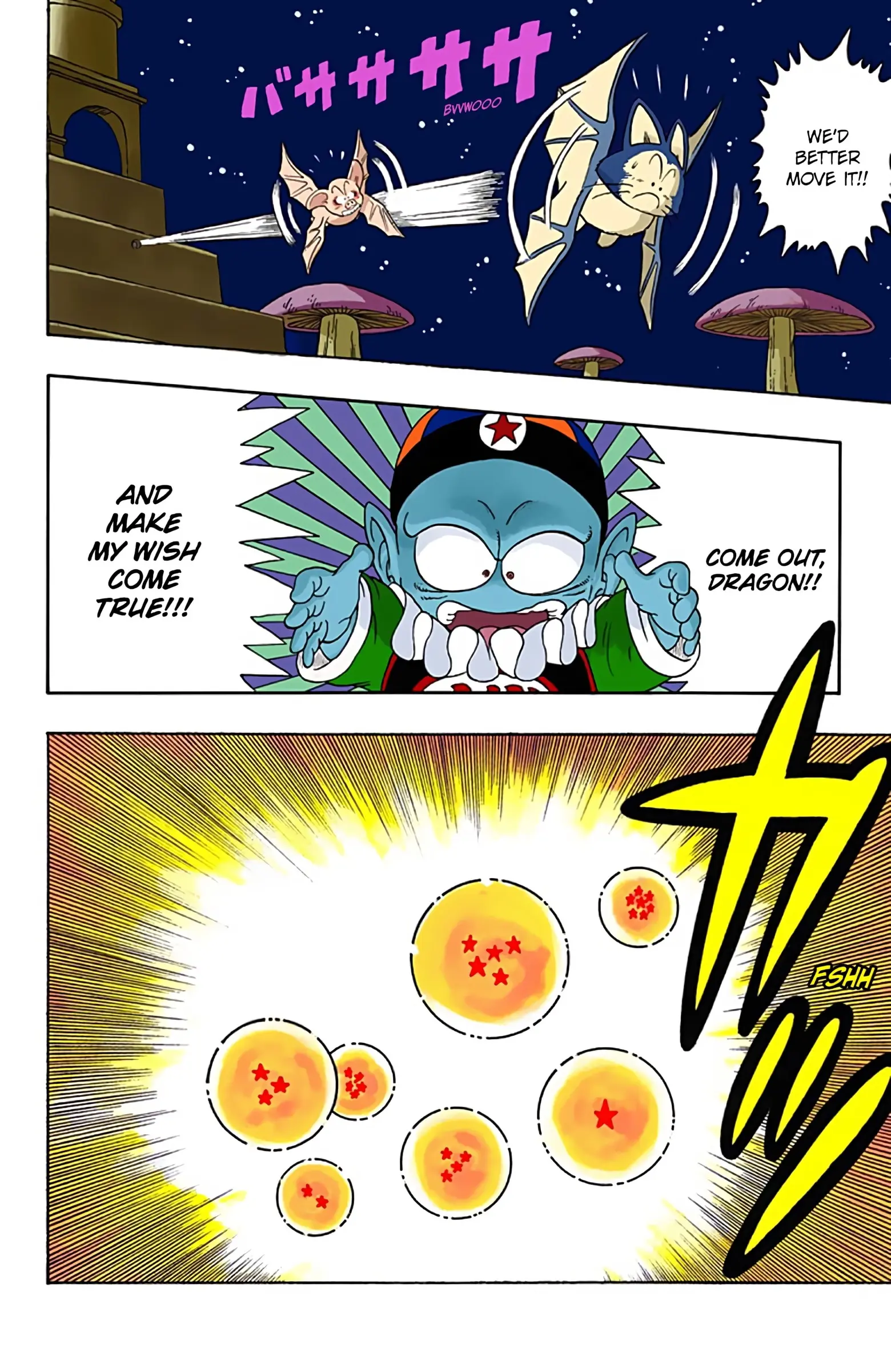 Dragon Ball Colored Manga, chapter 19, page 15