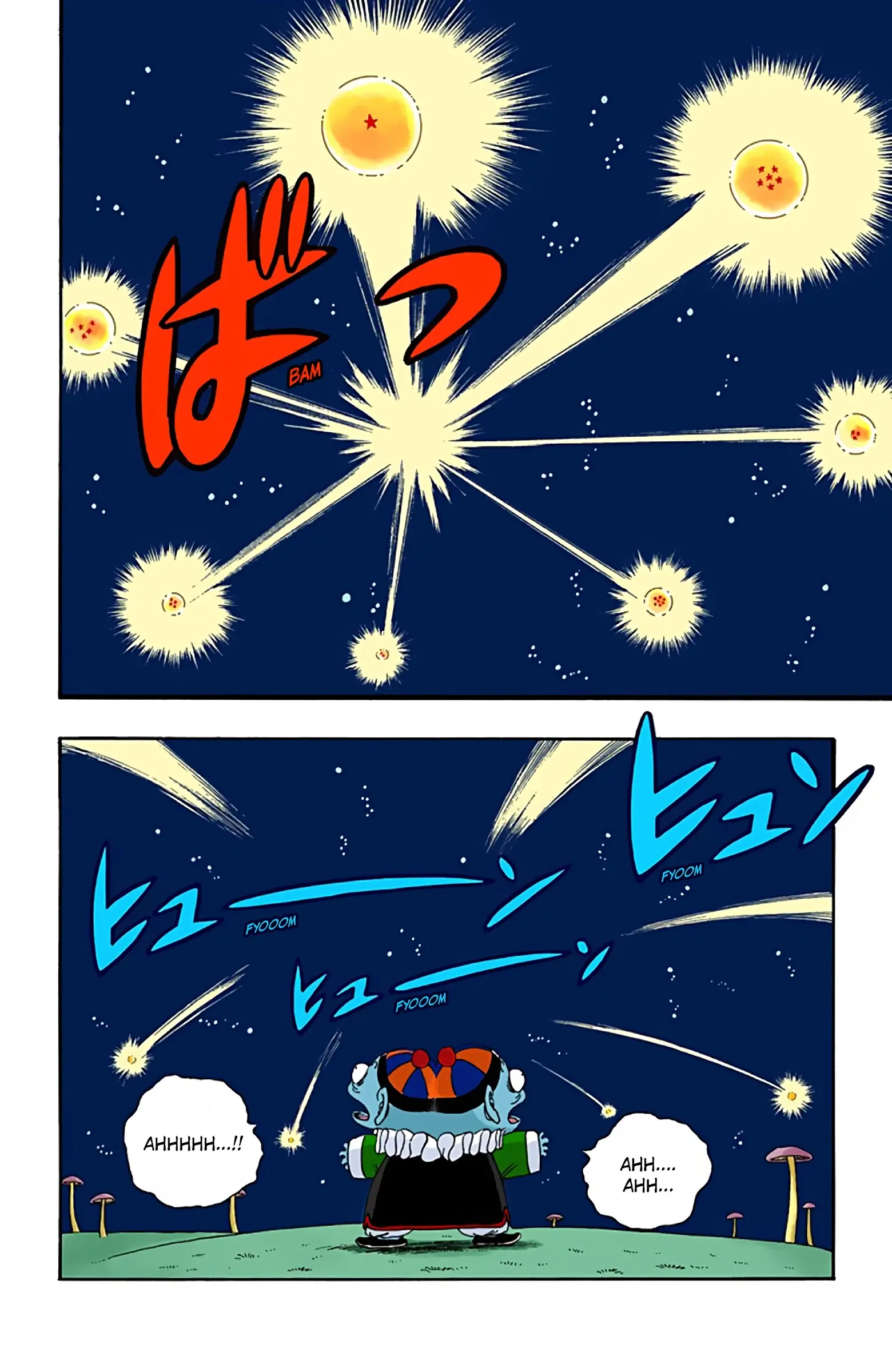 Dragon Ball Colored Manga, chapter 20, page 10
