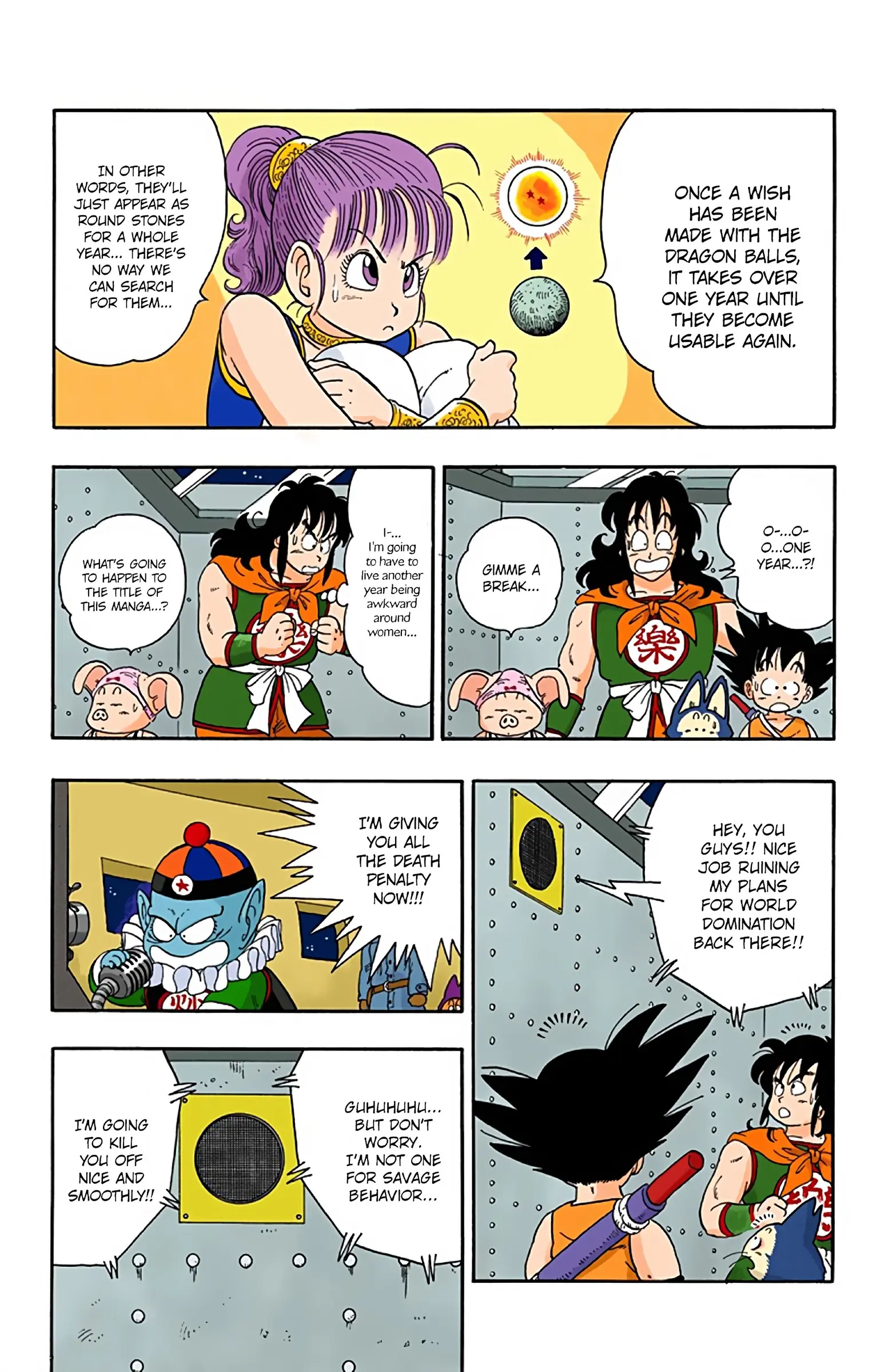 Dragon Ball Colored Manga, chapter 20, page 14