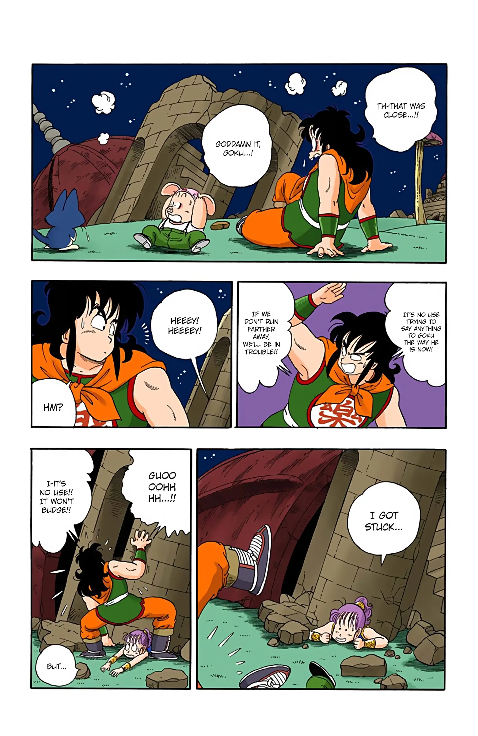 Dragon Ball Colored Manga, chapter 22, page 10