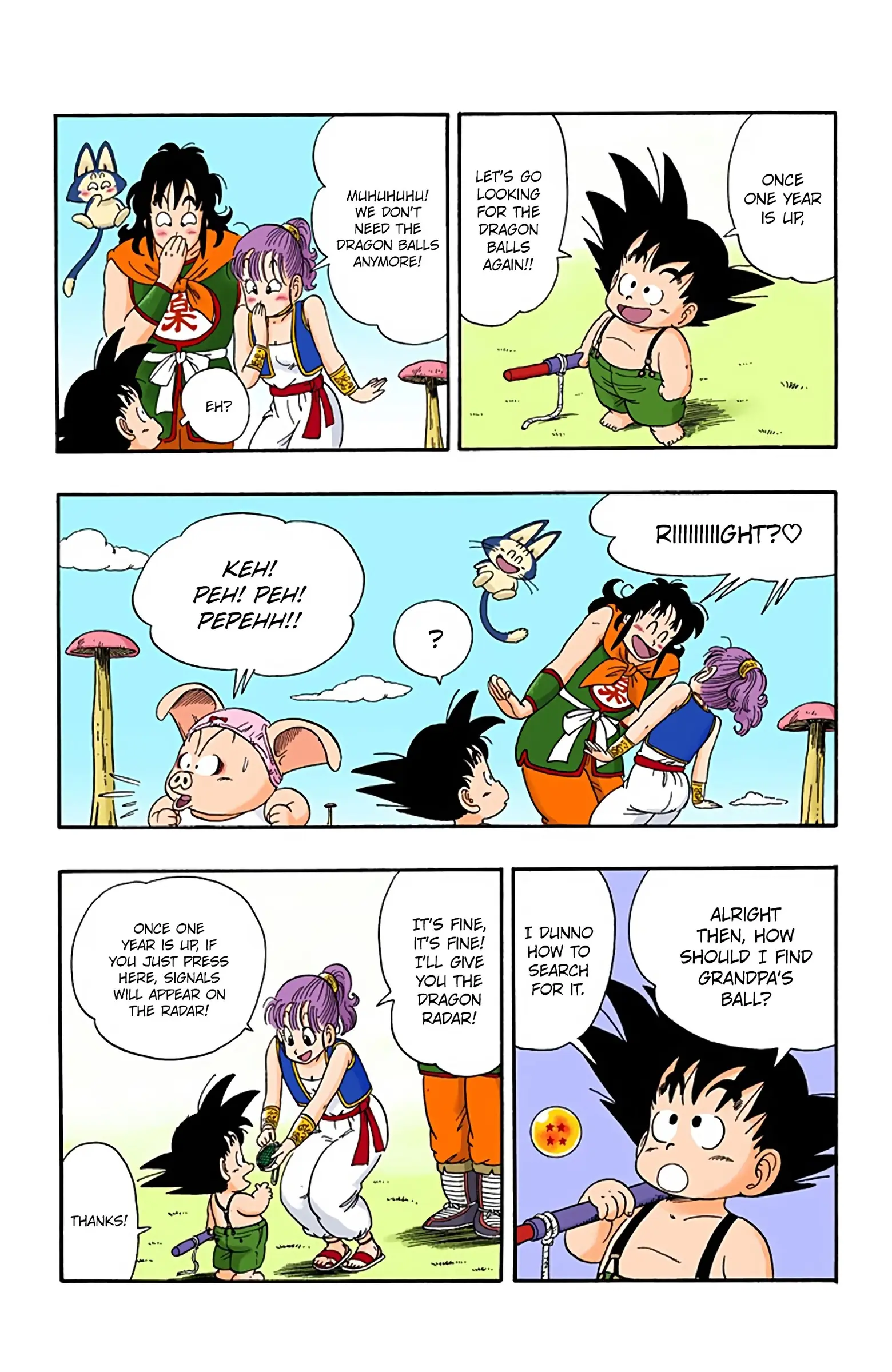 Dragon Ball Colored Manga, chapter 23, page 10