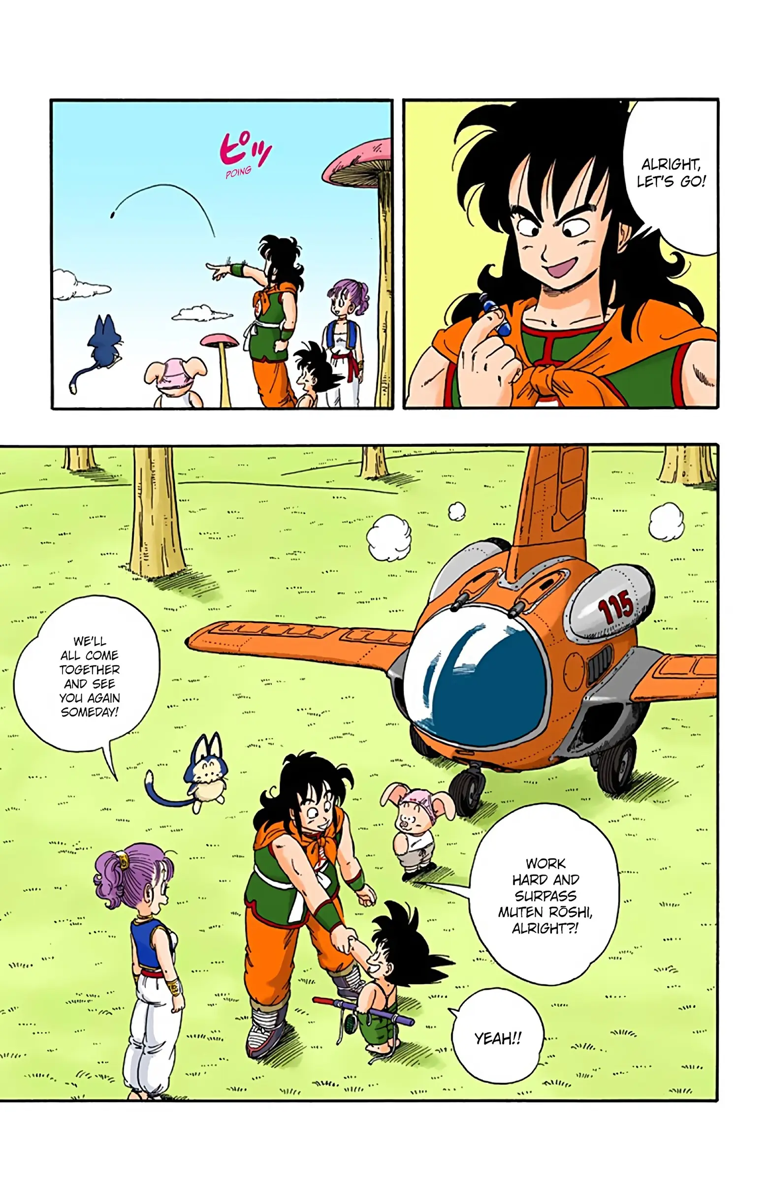 Dragon Ball Colored Manga, chapter 23, page 11