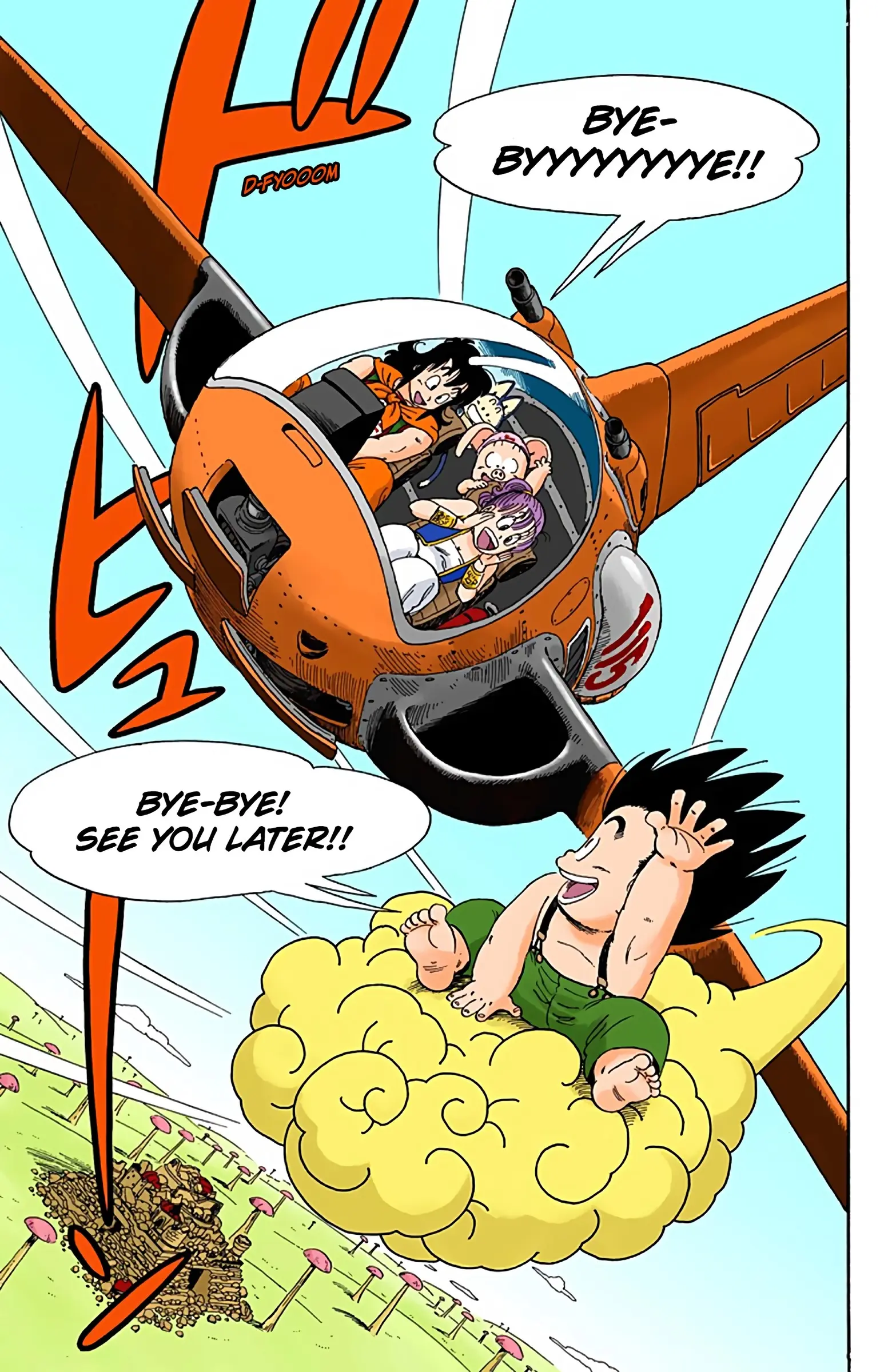 Dragon Ball Colored Manga, chapter 23, page 13