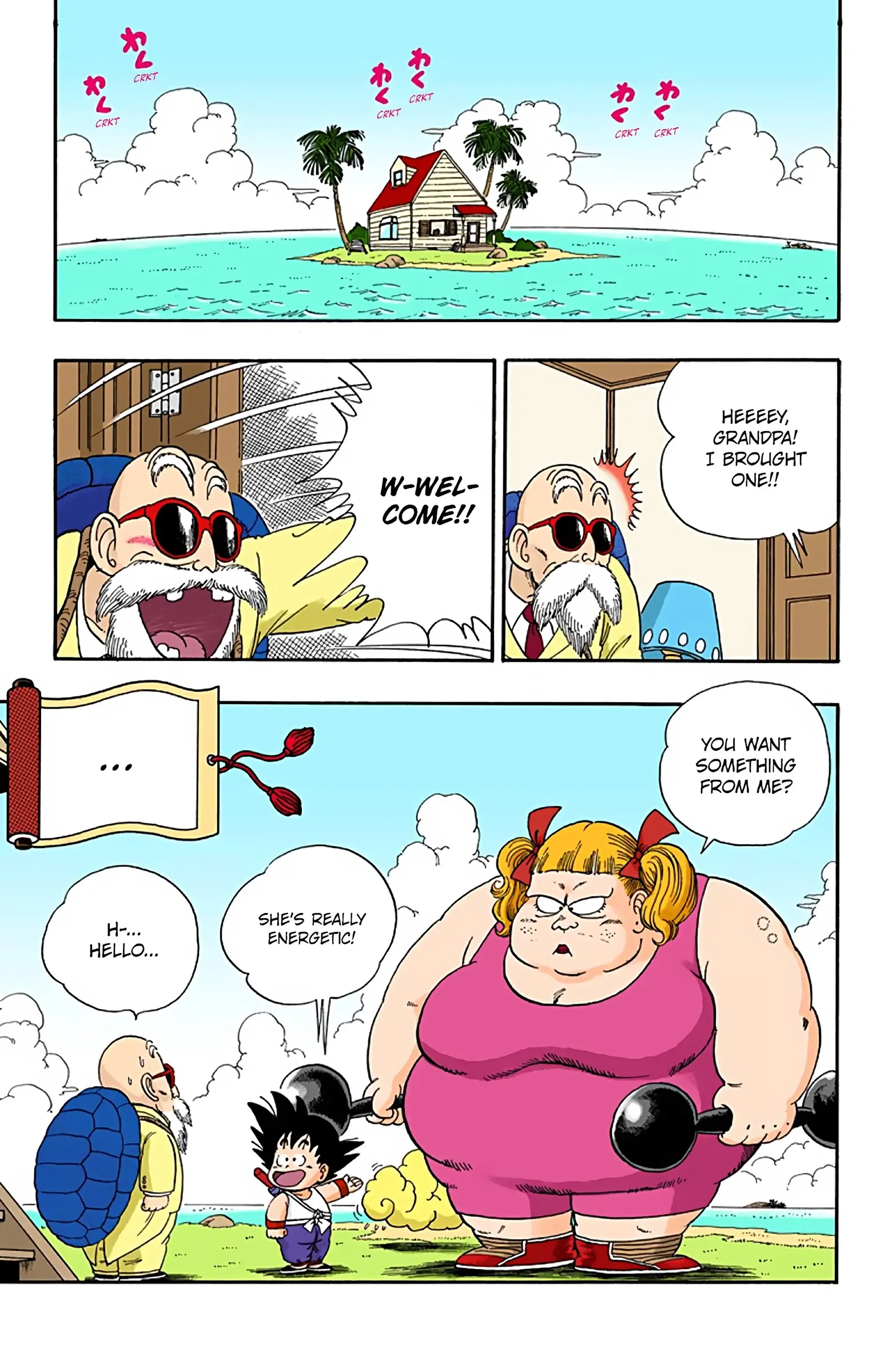 Dragon Ball Colored Manga, chapter 24, page 15