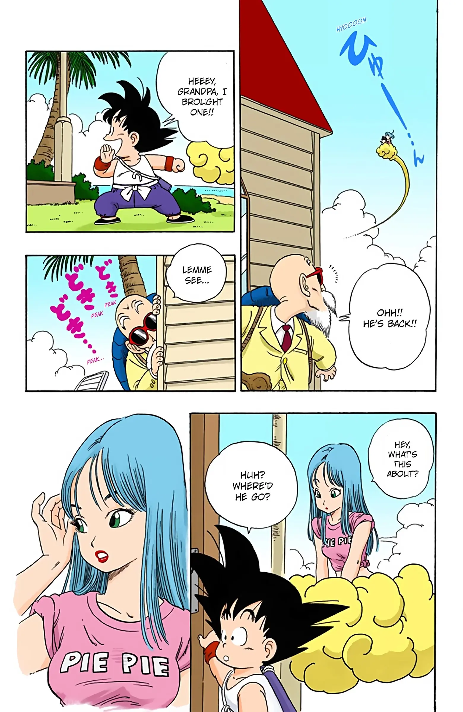 Dragon Ball Colored Manga, chapter 25, page 4