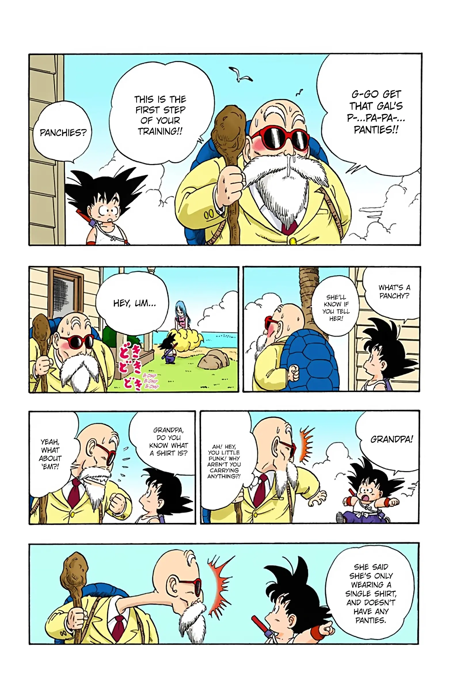 Dragon Ball Colored Manga, chapter 25, page 6