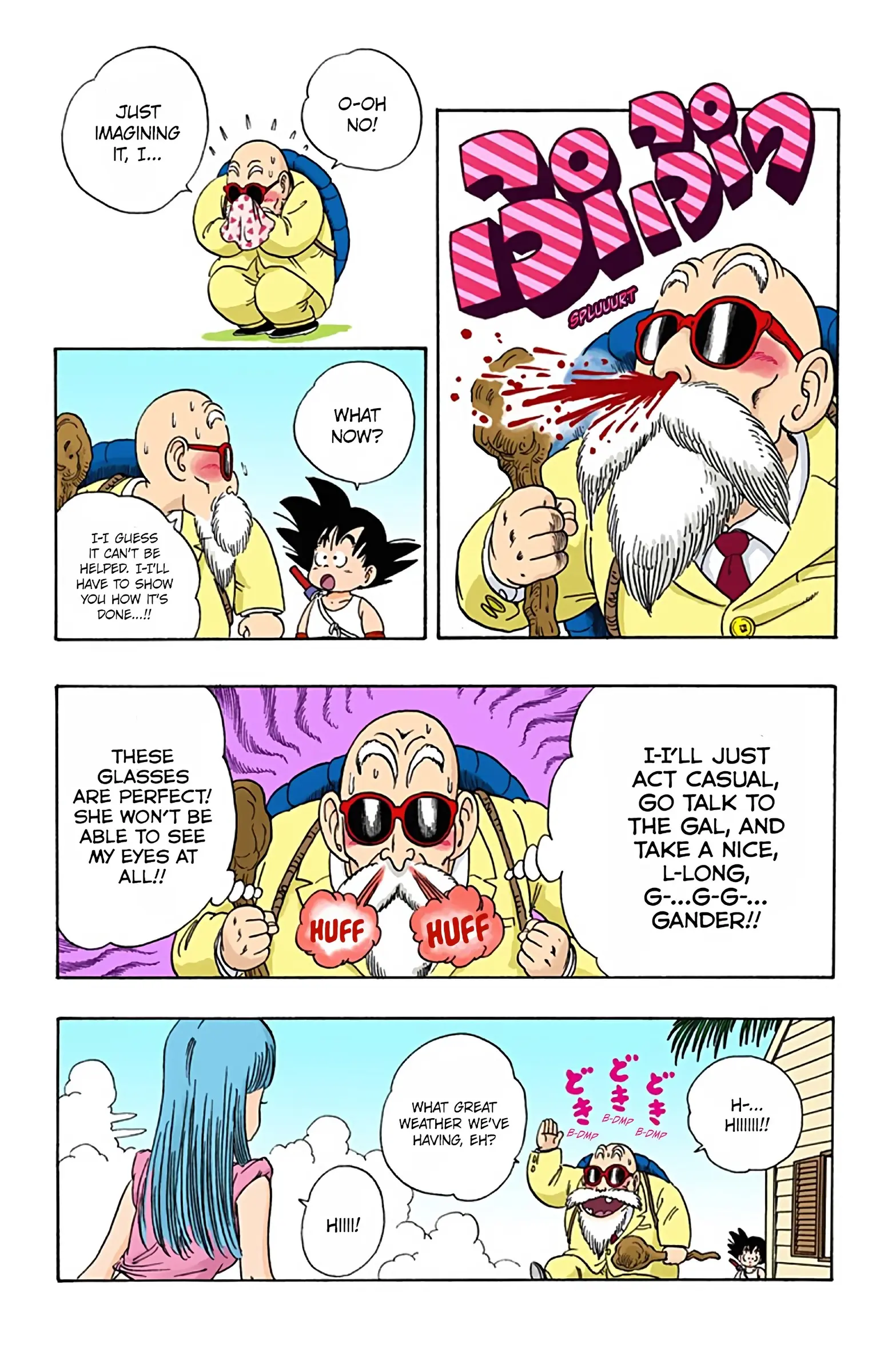 Dragon Ball Colored Manga, chapter 25, page 7